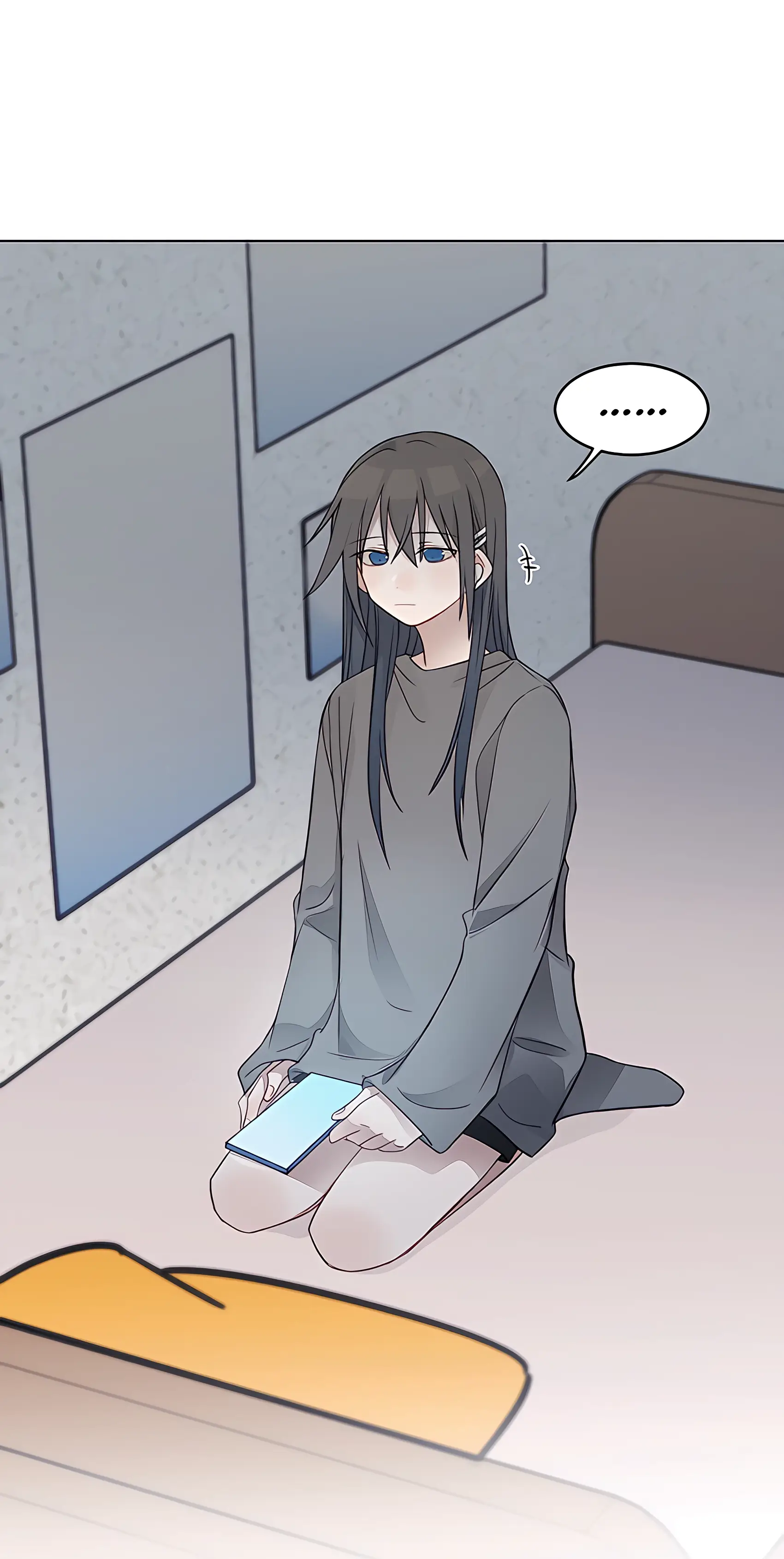 Read Ting Xing EN Manga Online