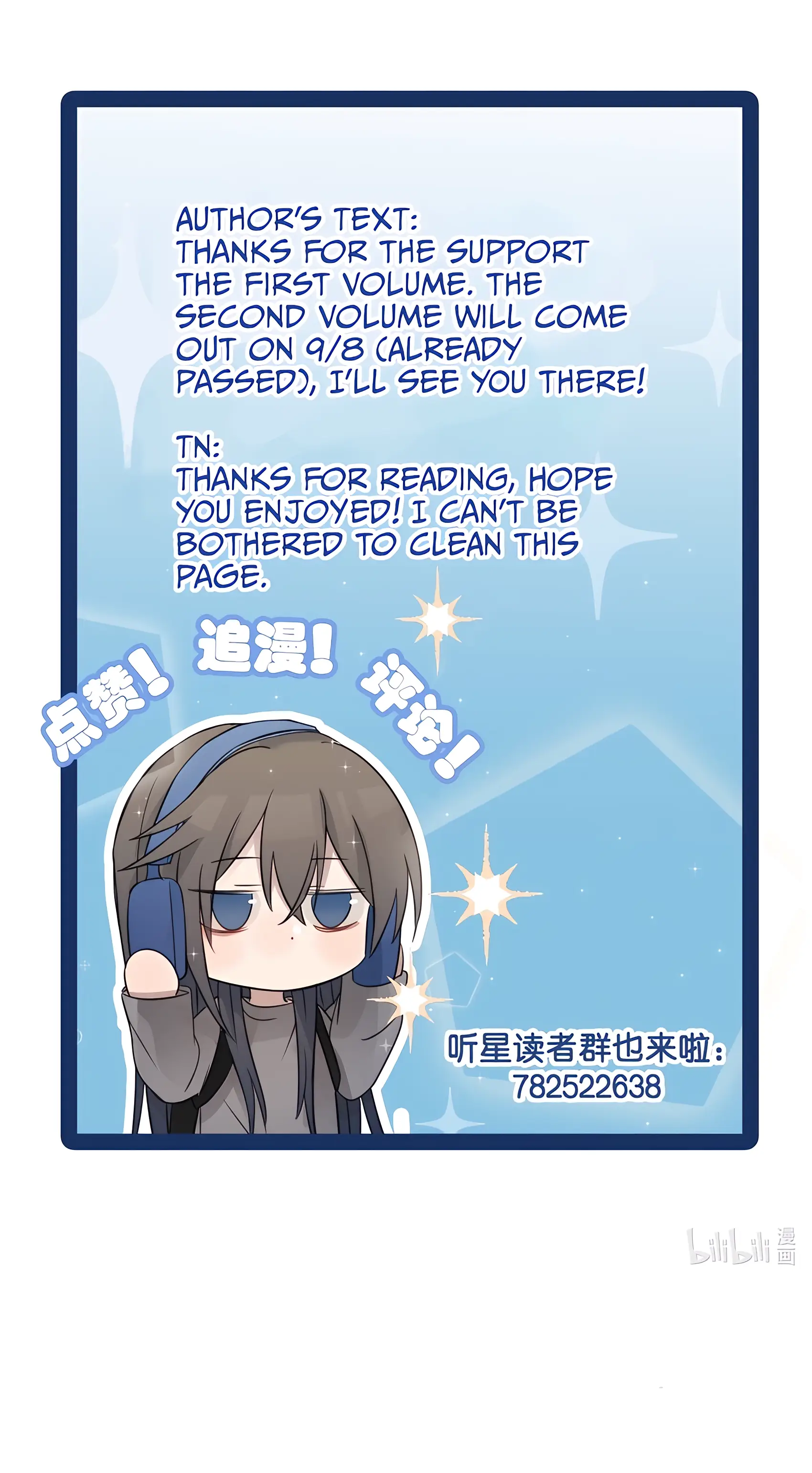 Read Ting Xing EN Manga Online
