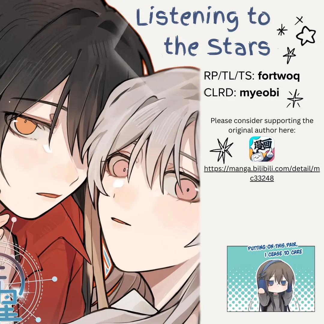 Read Ting Xing EN Manga Online
