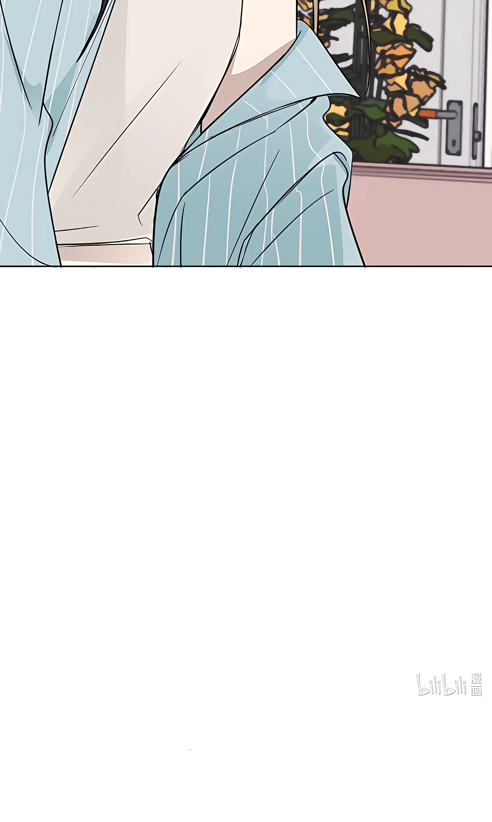 Read Ting Xing EN Manga Online