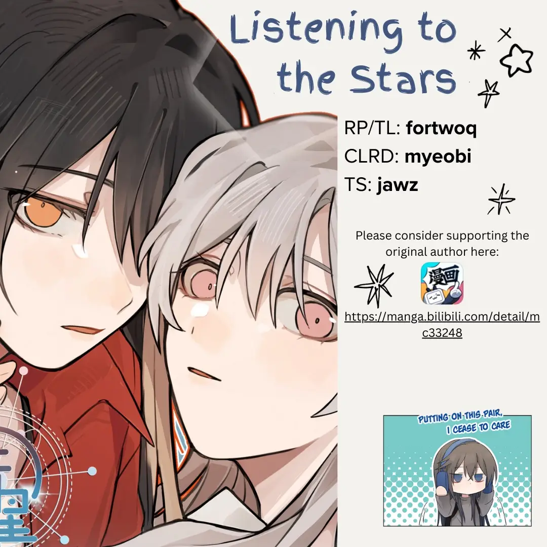 Read Ting Xing EN Manga Online