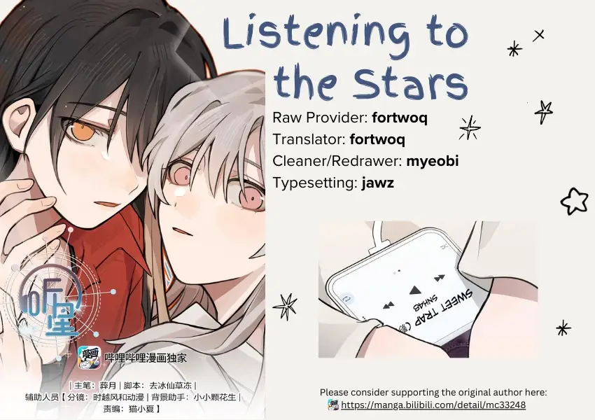 Read Ting Xing EN Manga Online