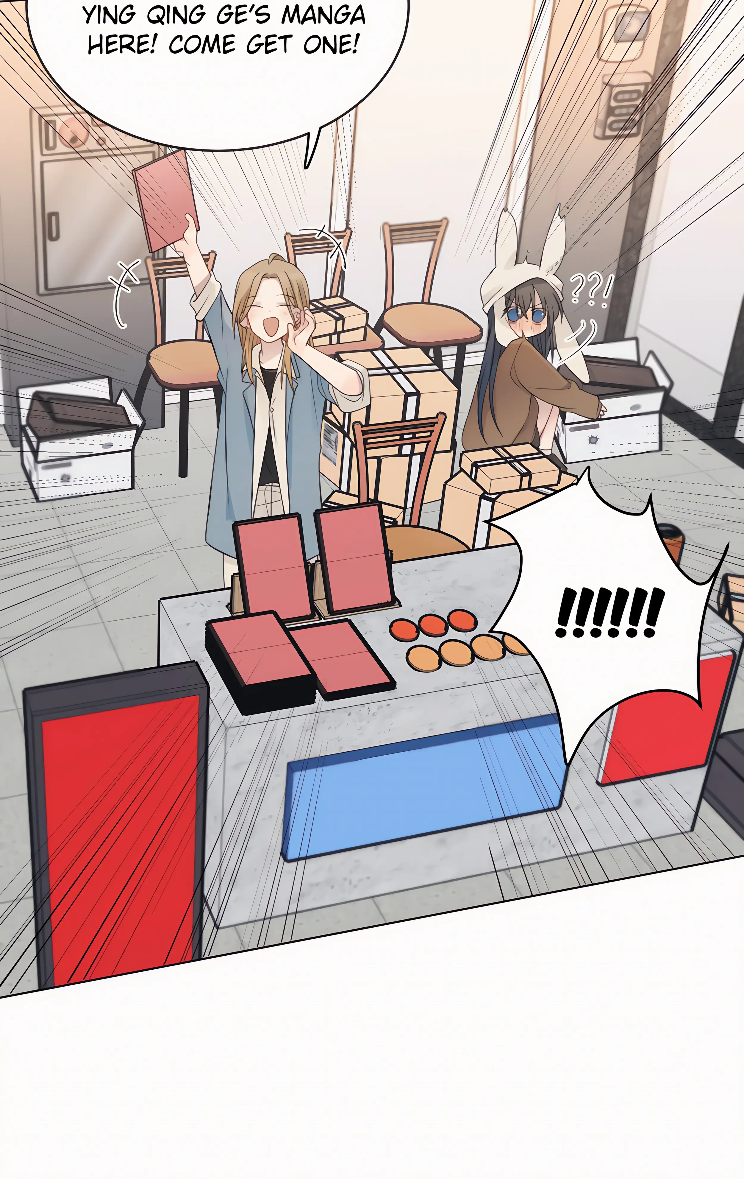 Read Ting Xing EN Manga Online