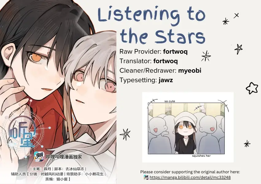 Read Ting Xing EN Manga Online