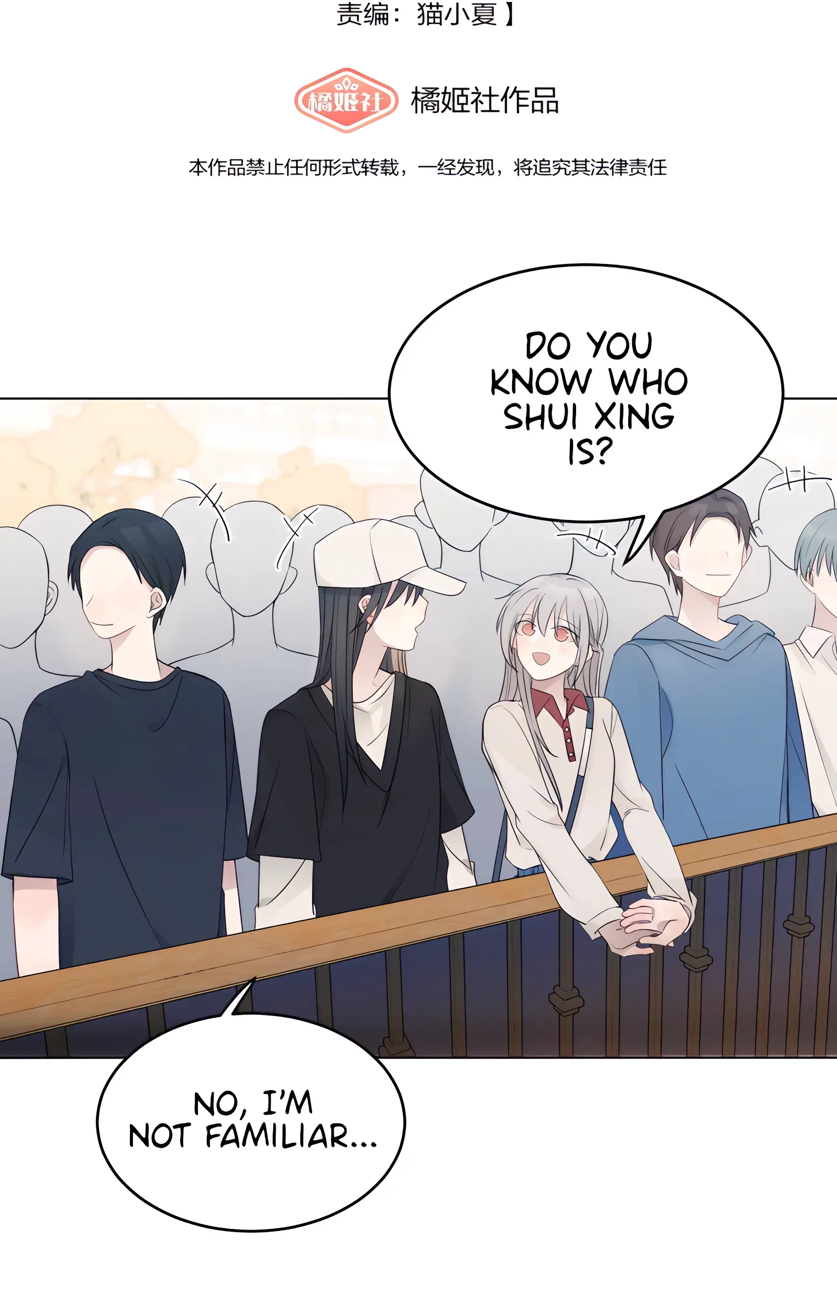 Read Ting Xing EN Manga Online