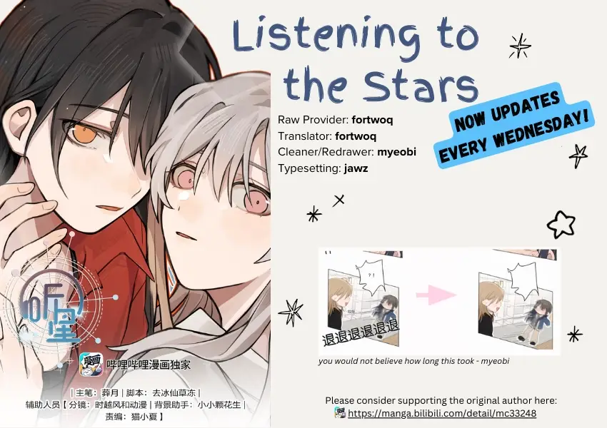 Read Ting Xing EN Manga Online
