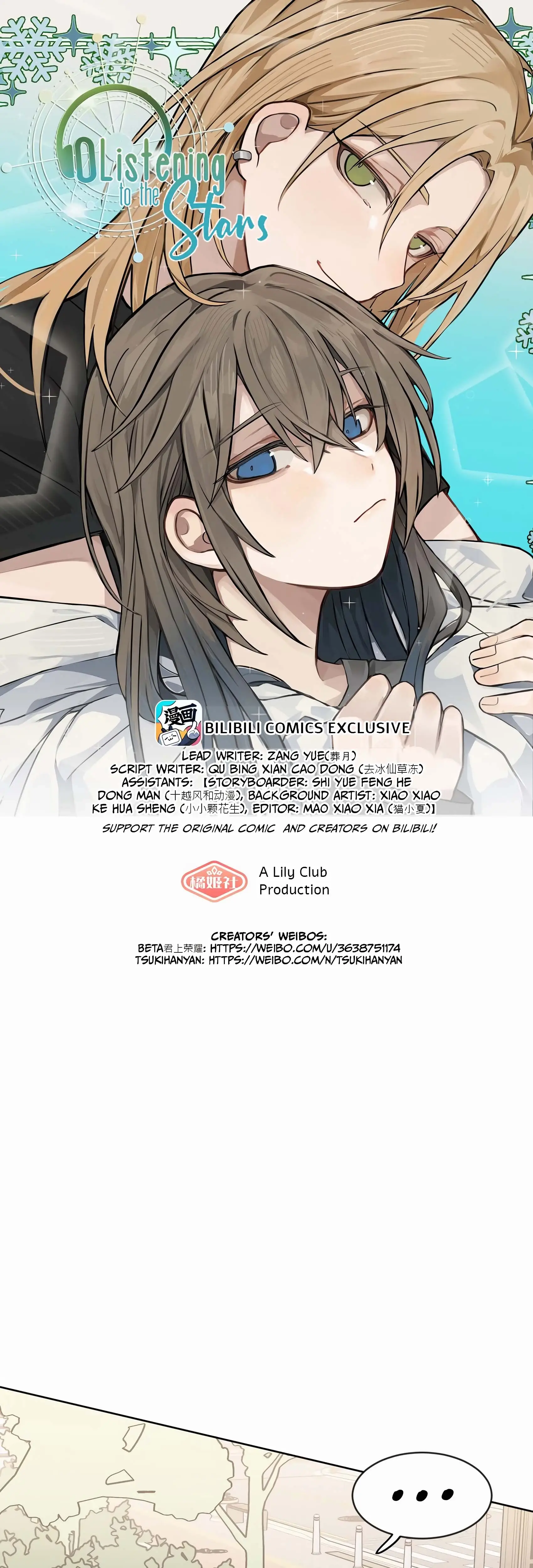 Read Ting Xing EN Manga Online