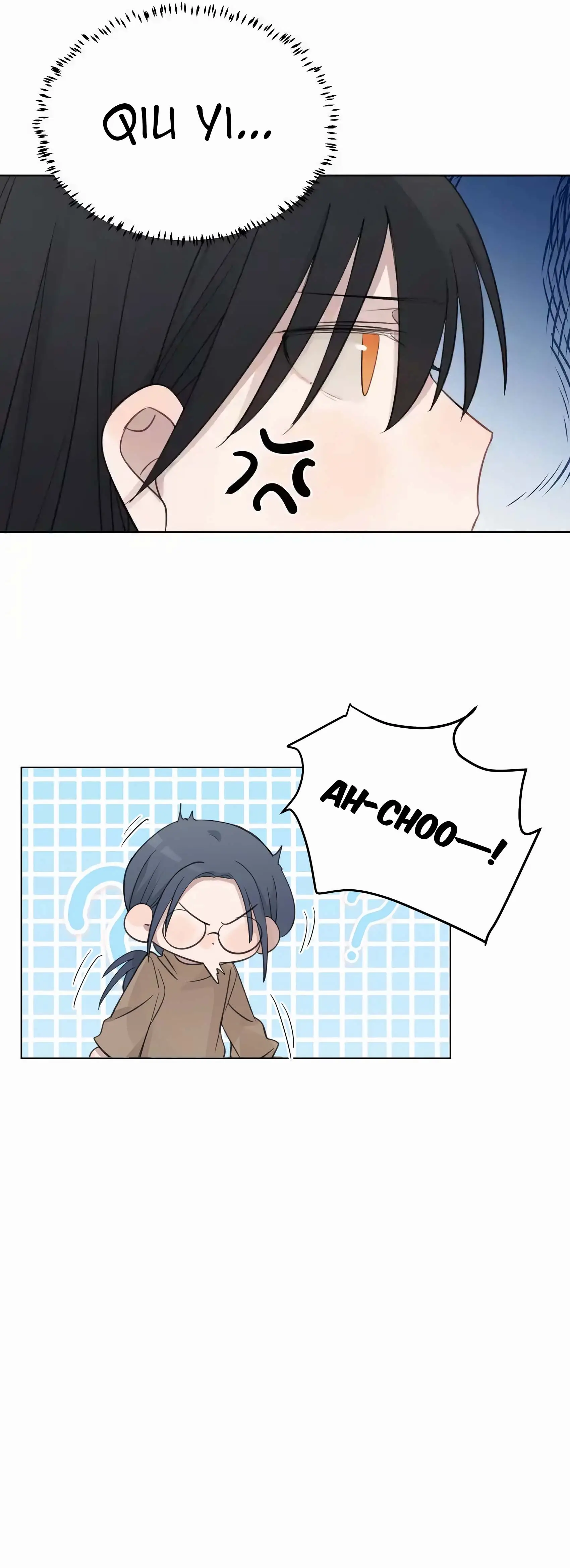 Read Ting Xing EN Manga Online