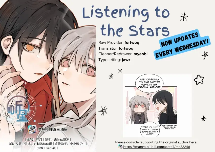 Read Ting Xing EN Manga Online