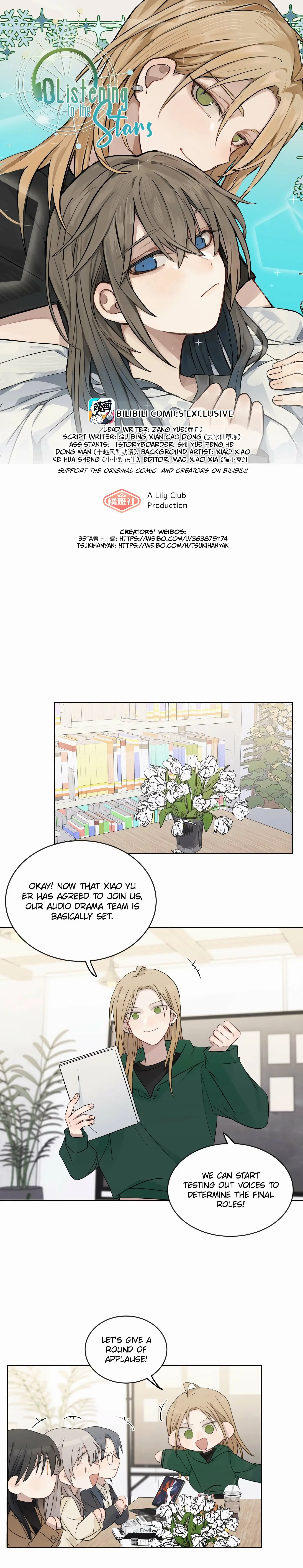 Read Ting Xing EN Manga Online