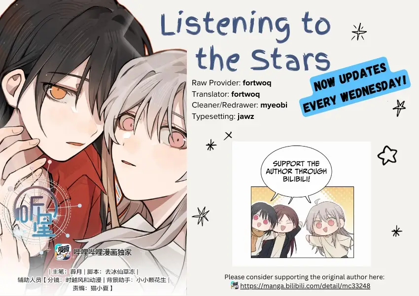 Read Ting Xing EN Manga Online