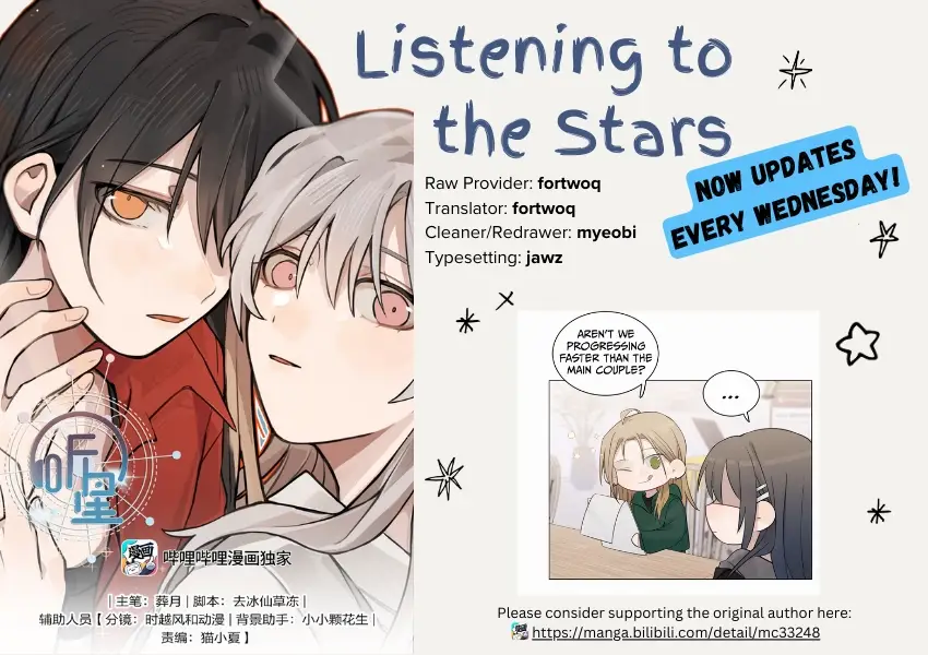 Read Ting Xing EN Manga Online