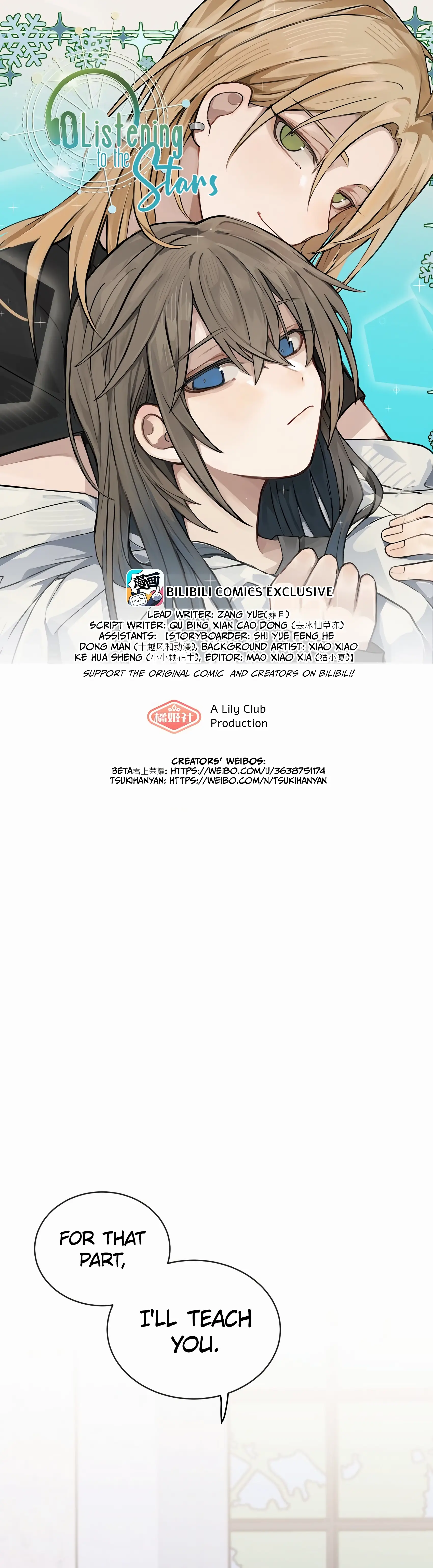 Read Ting Xing EN Manga Online