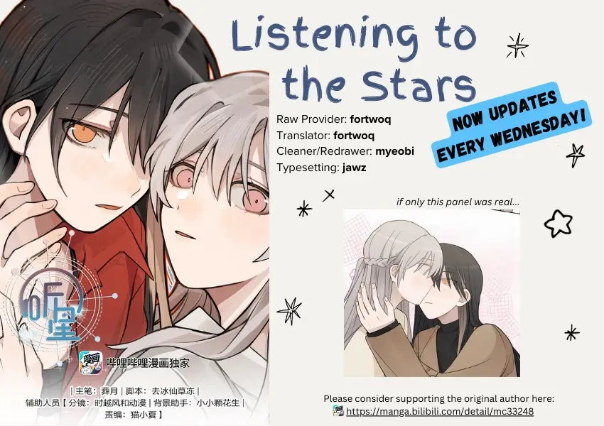 Read Ting Xing EN Manga Online