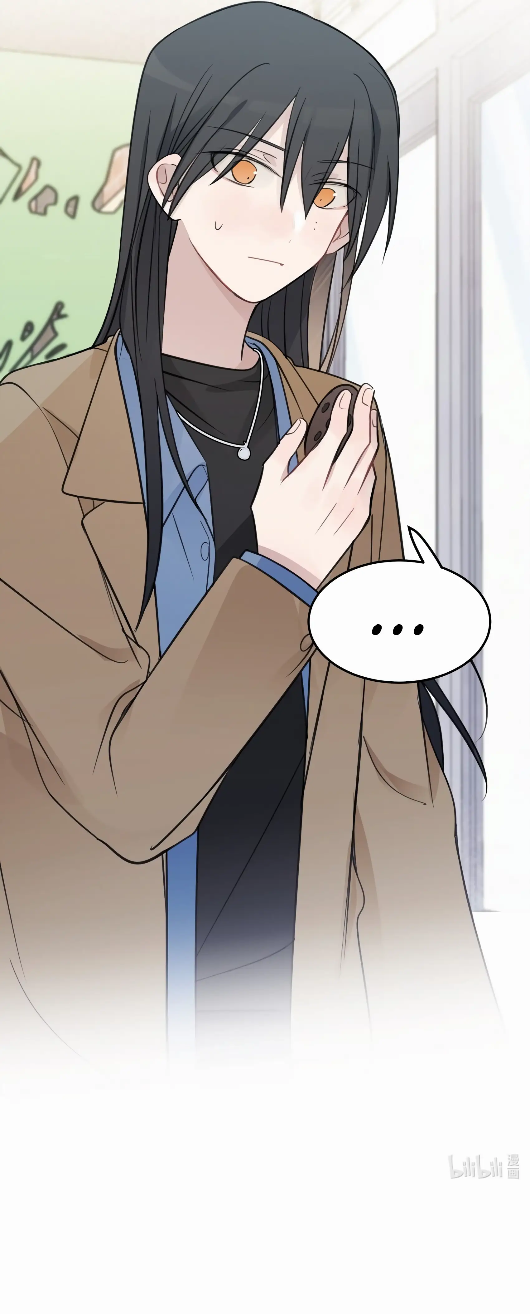 Read Ting Xing EN Manga Online