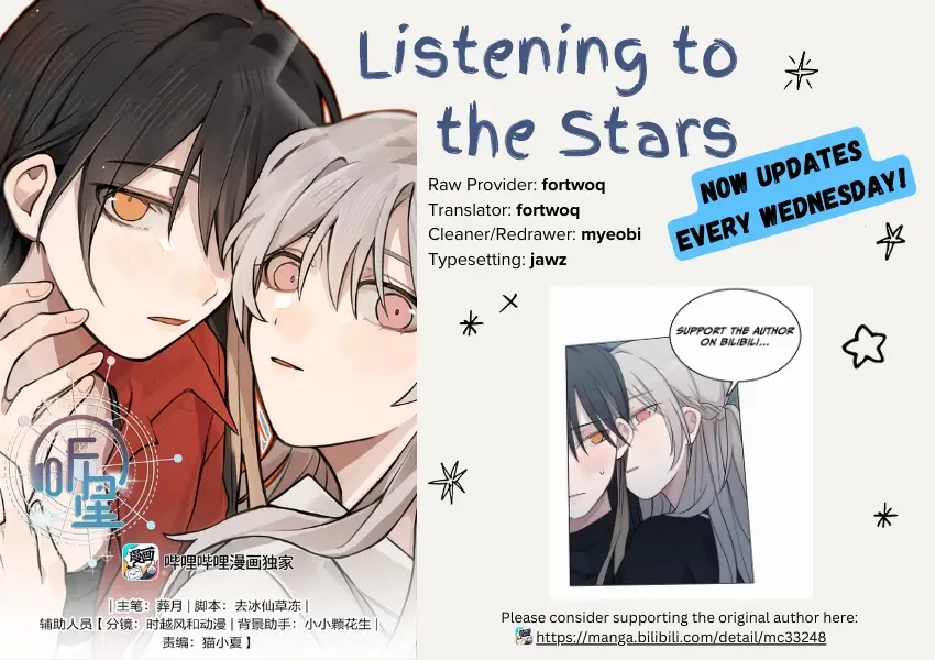Read Ting Xing EN Manga Online