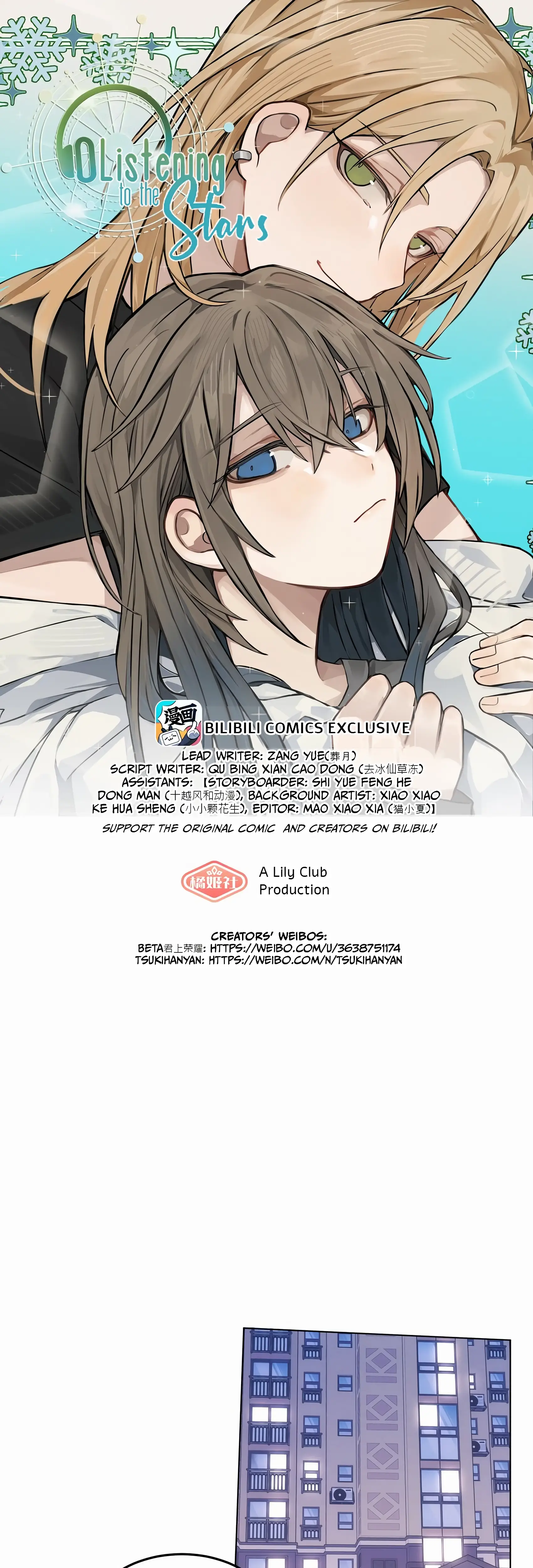 Read Ting Xing EN Manga Online