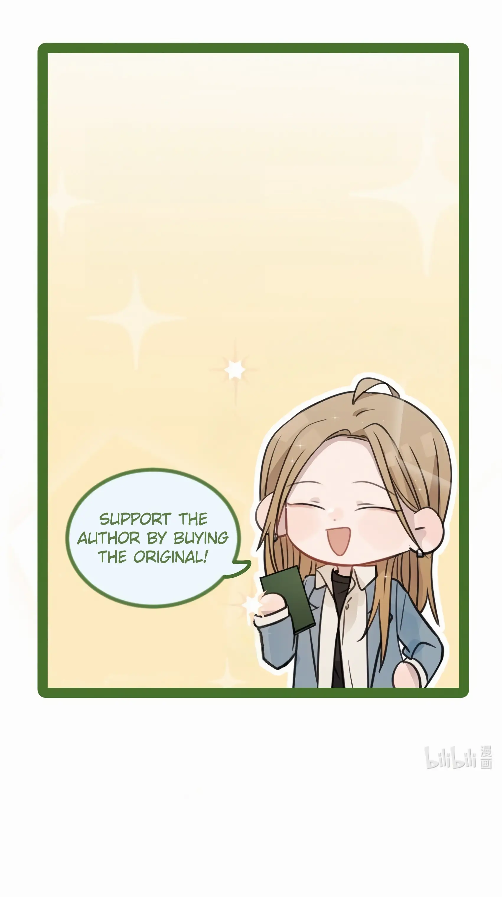 Read Ting Xing EN Manga Online