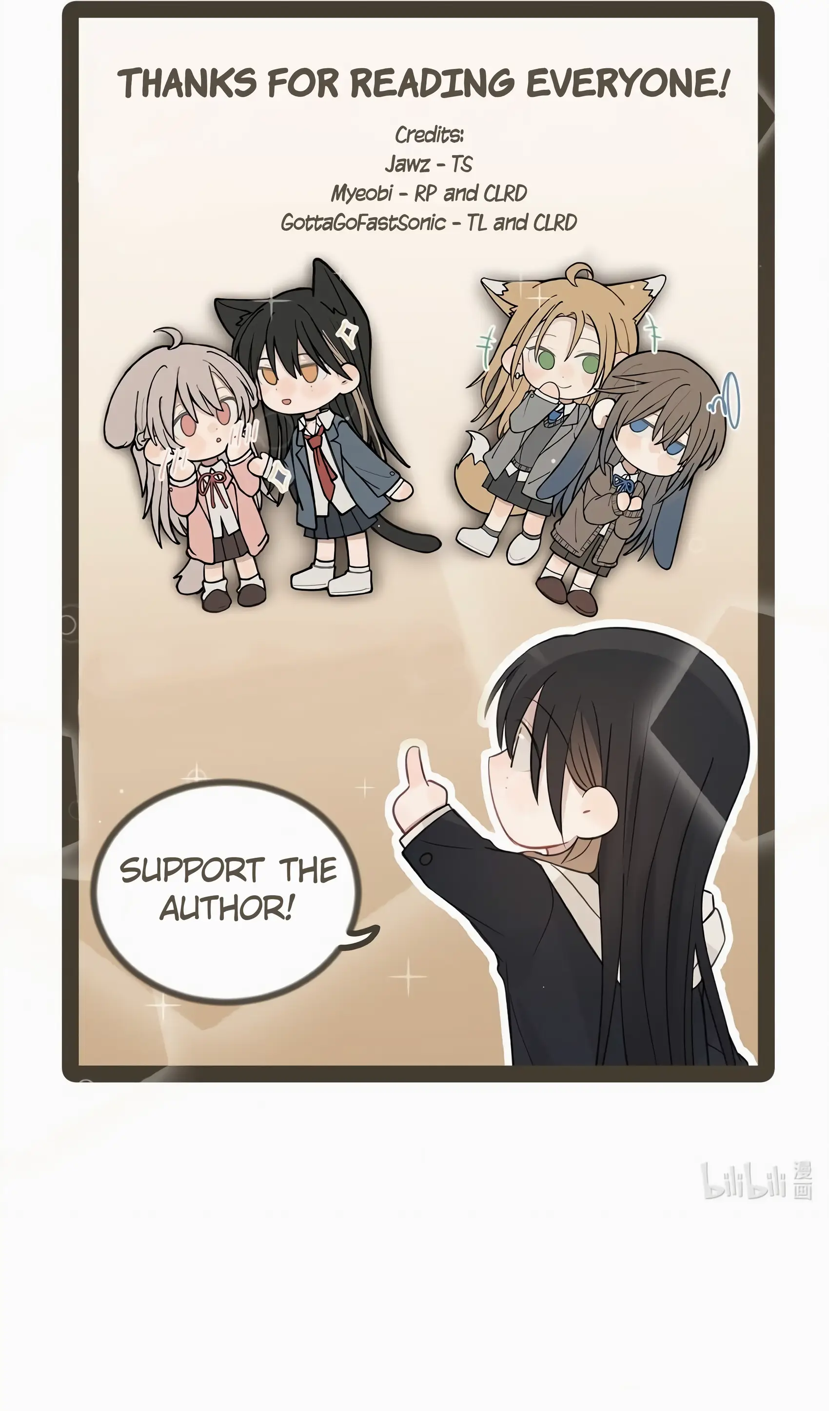 Read Ting Xing EN Manga Online
