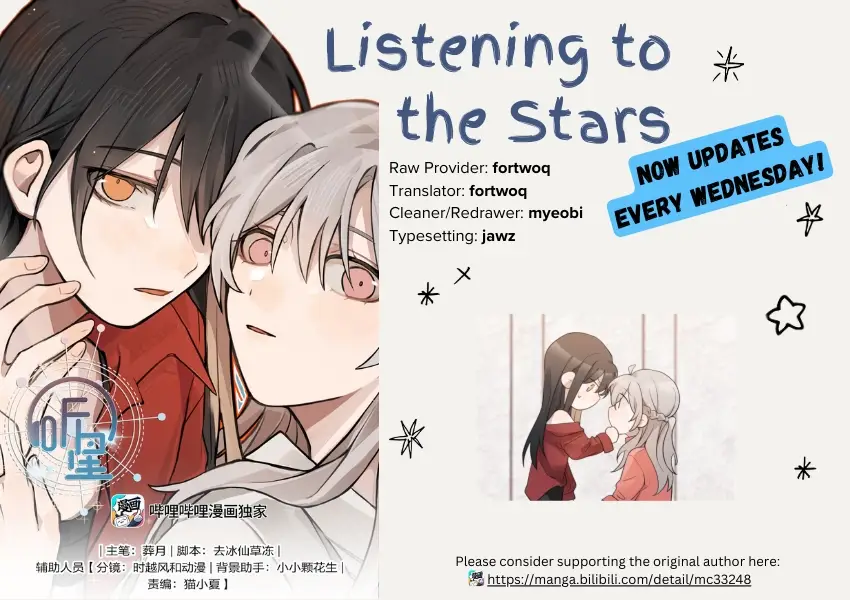 Read Ting Xing EN Manga Online