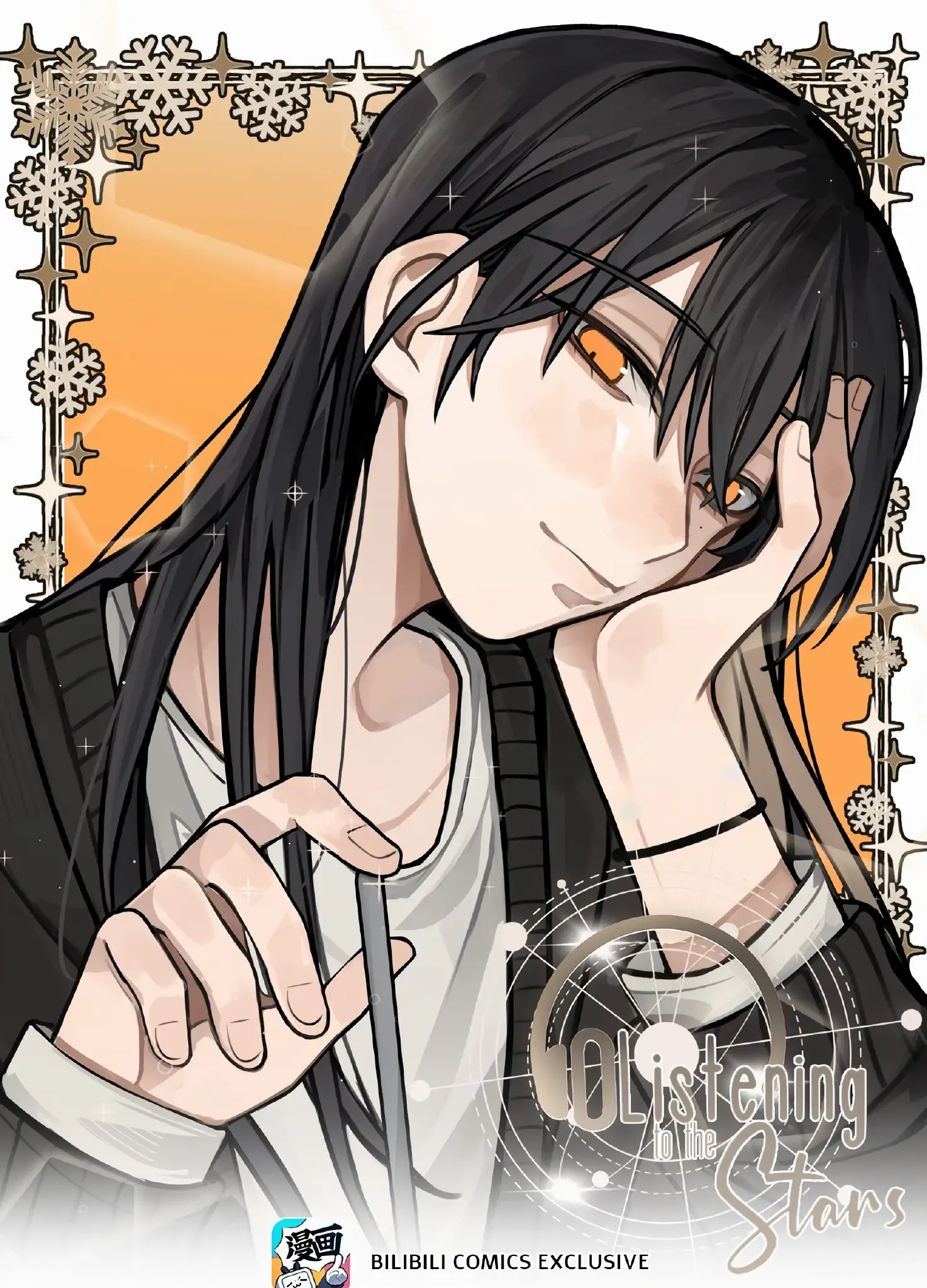 Read Ting Xing EN Manga Online