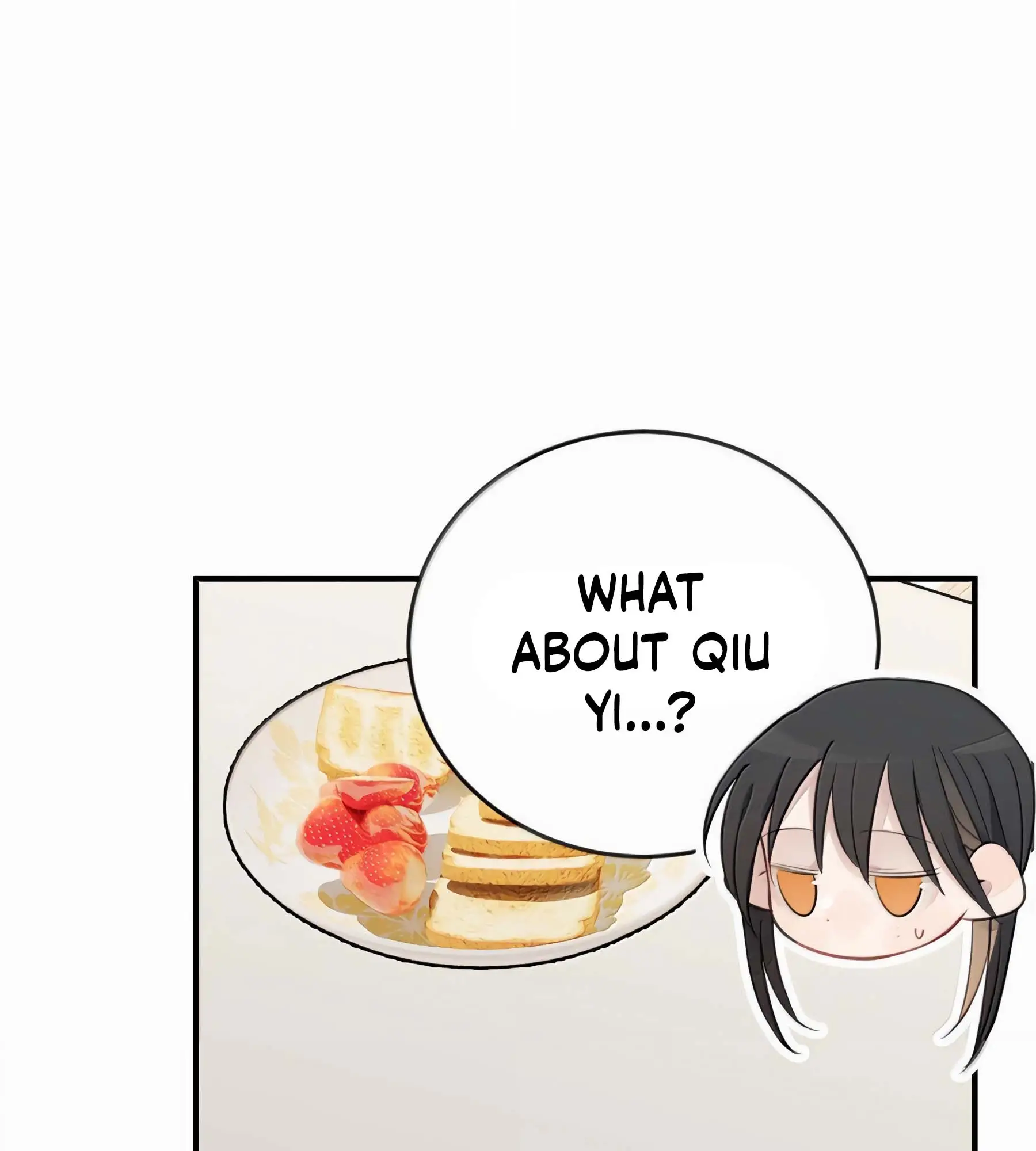 Read Ting Xing EN Manga Online