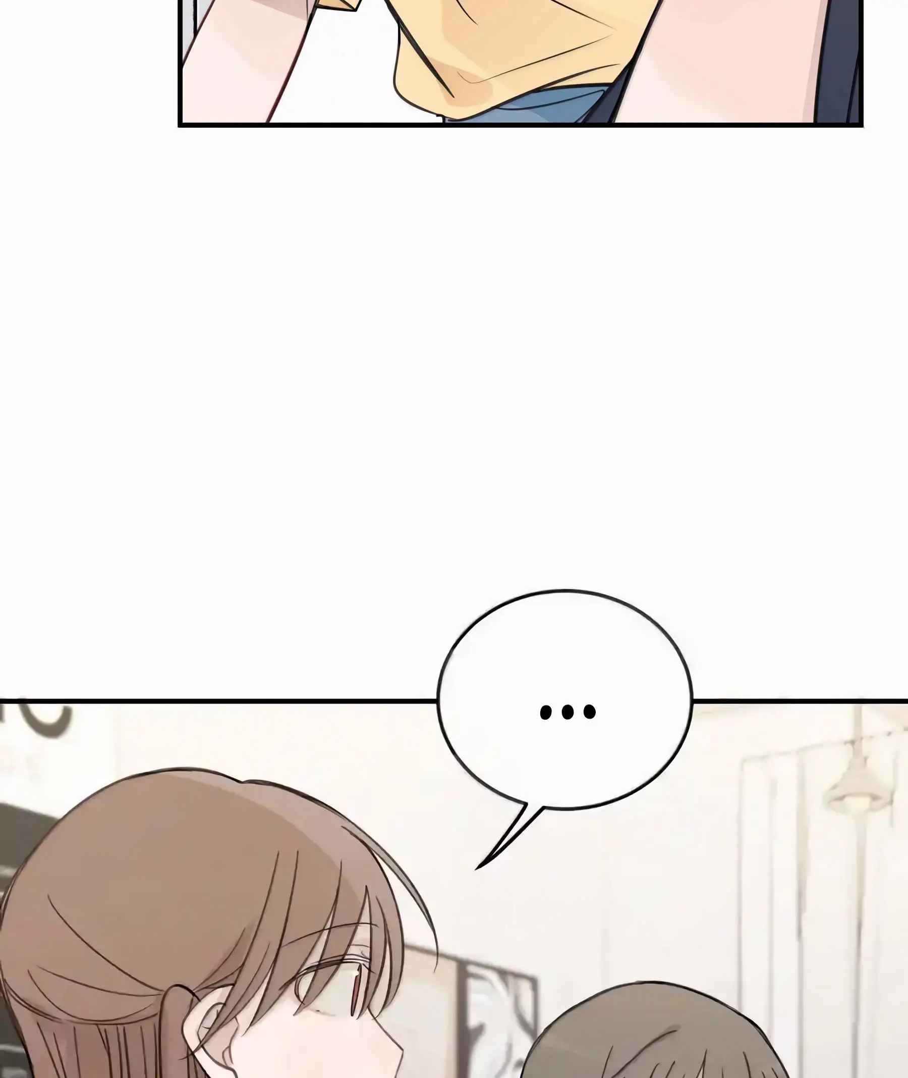 Read Ting Xing EN Manga Online