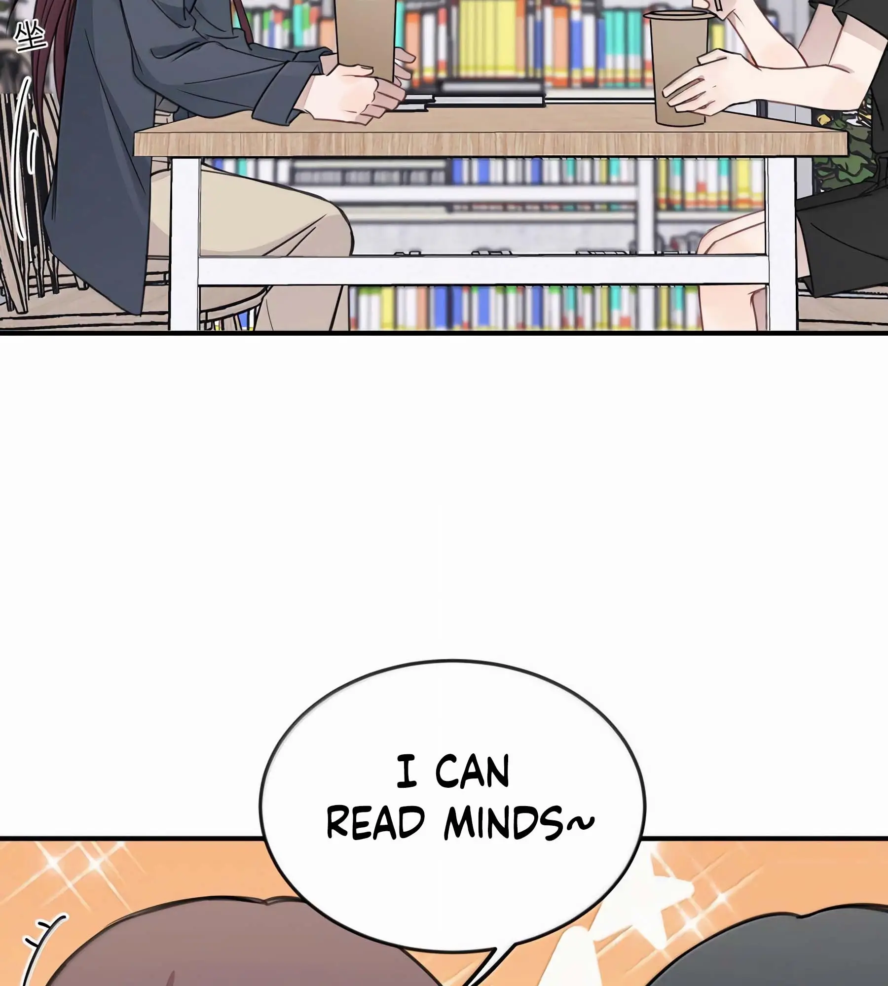 Read Ting Xing EN Manga Online