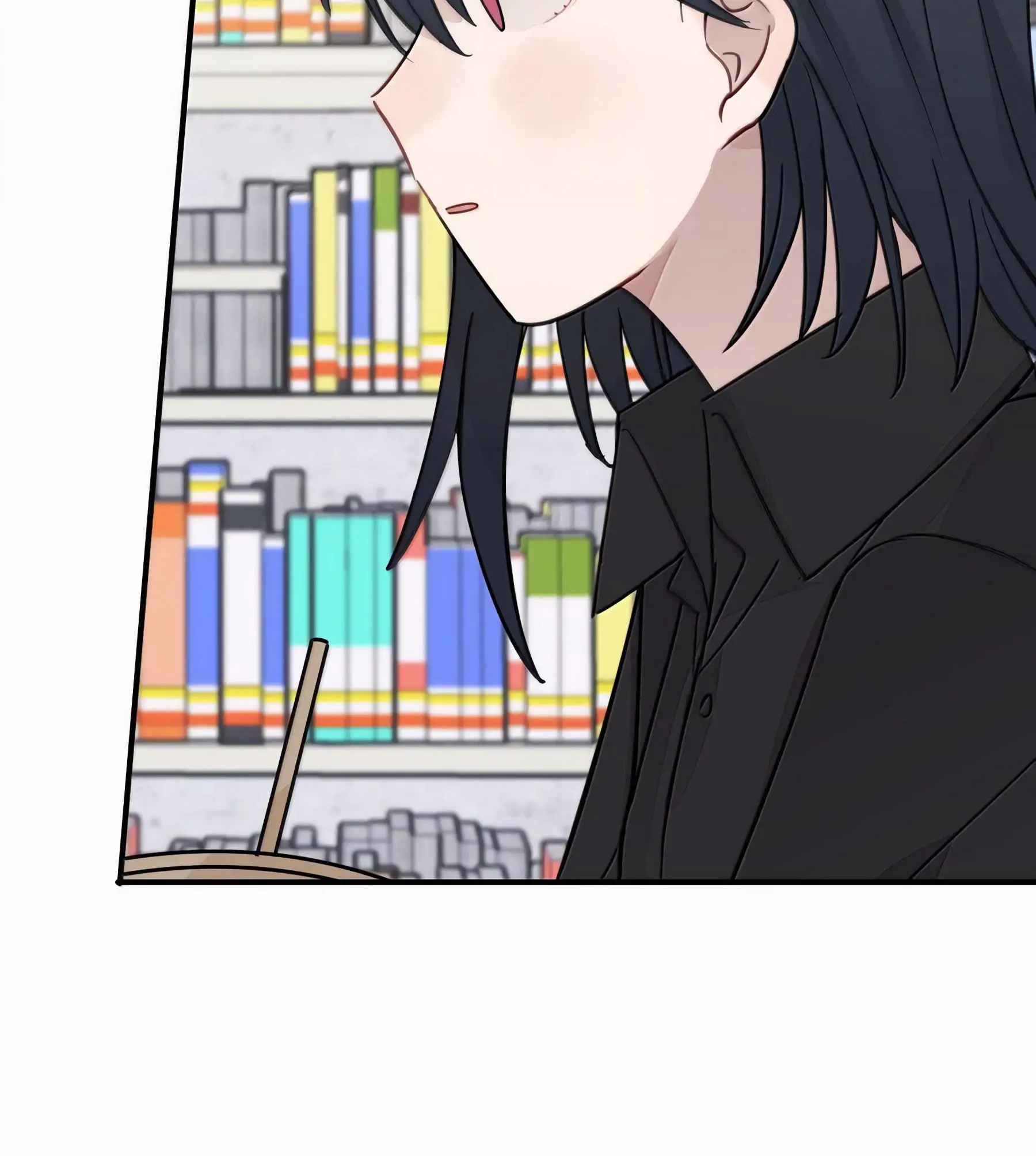Read Ting Xing EN Manga Online