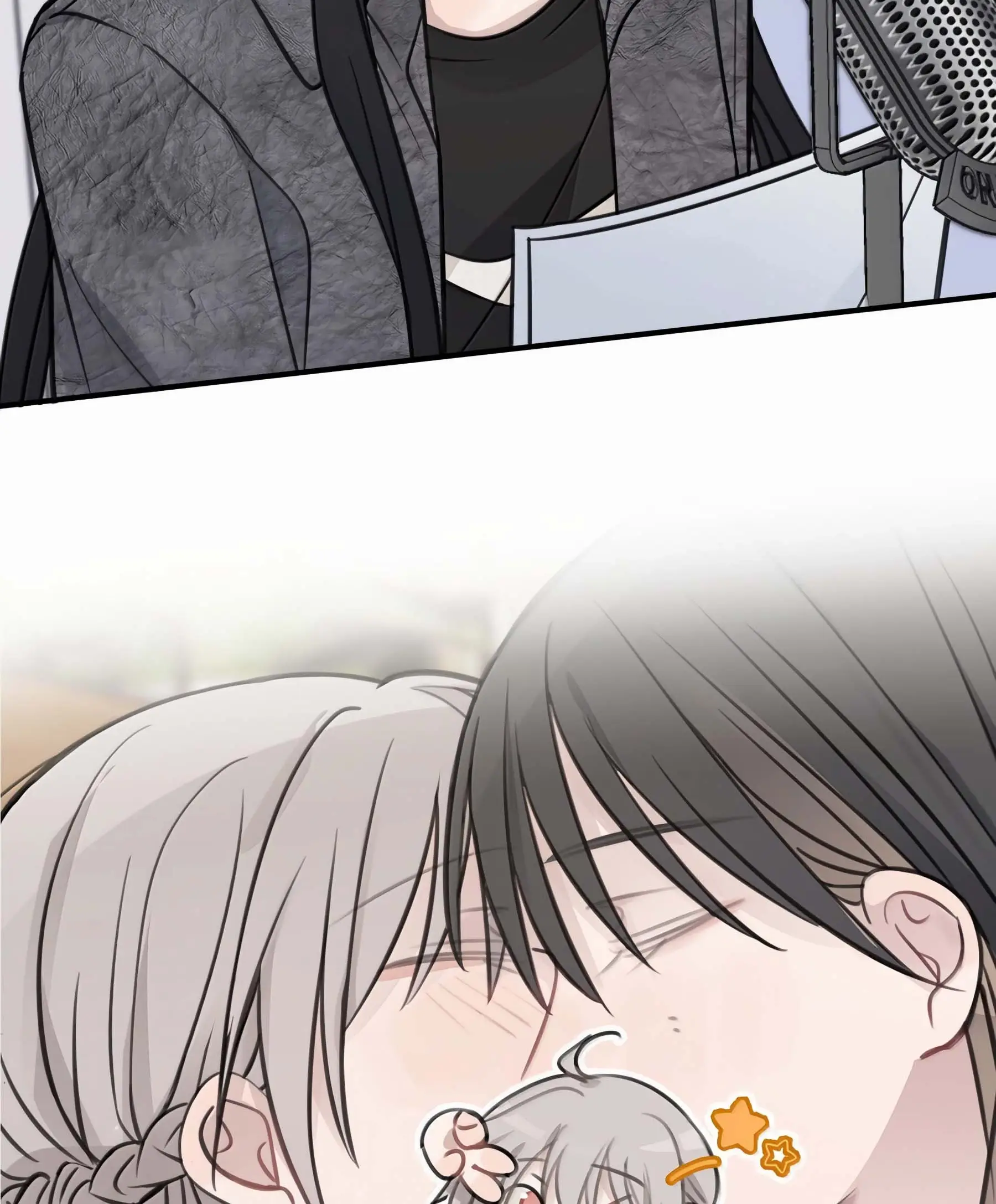 Read Ting Xing EN Manga Online