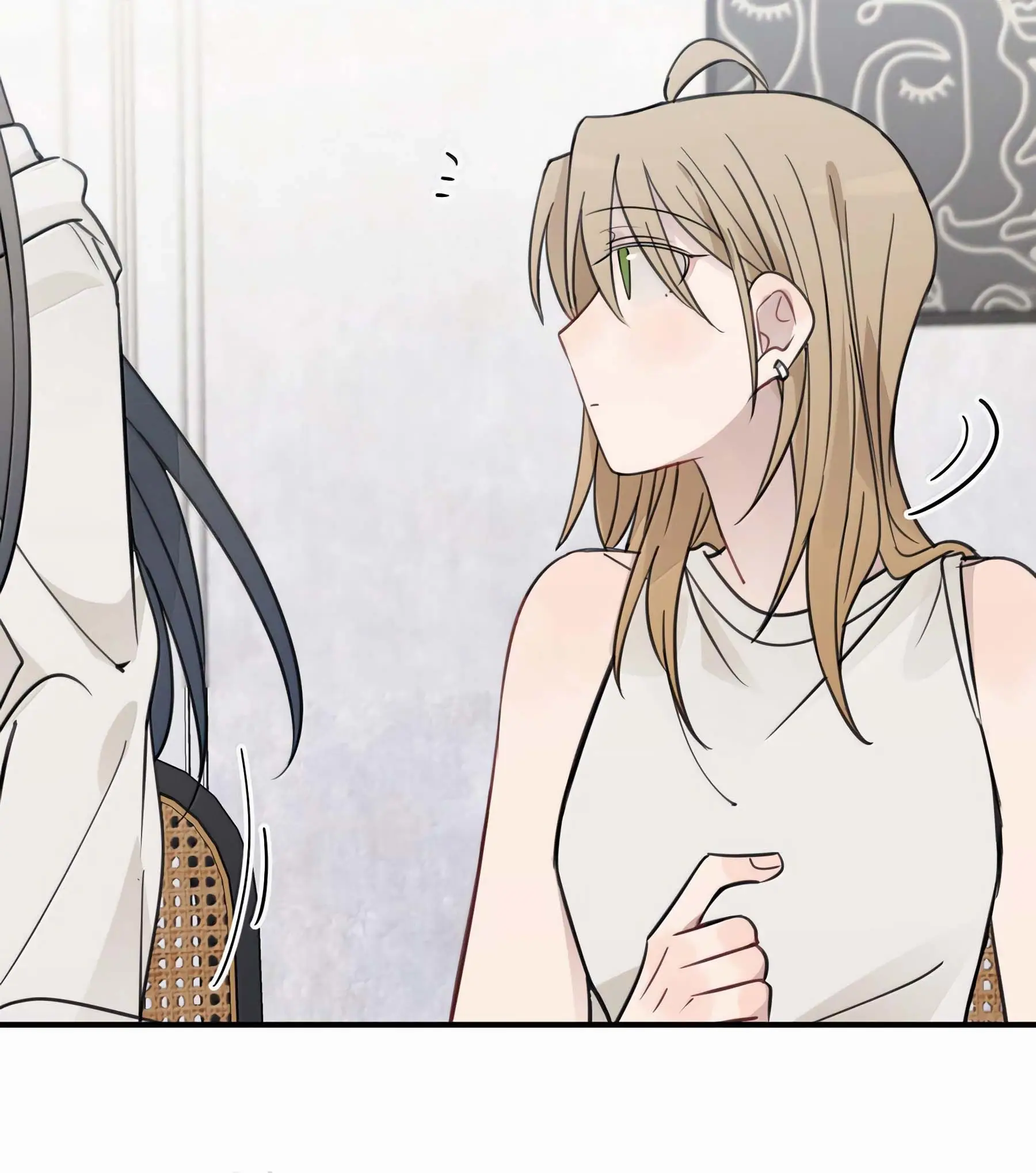 Read Ting Xing EN Manga Online