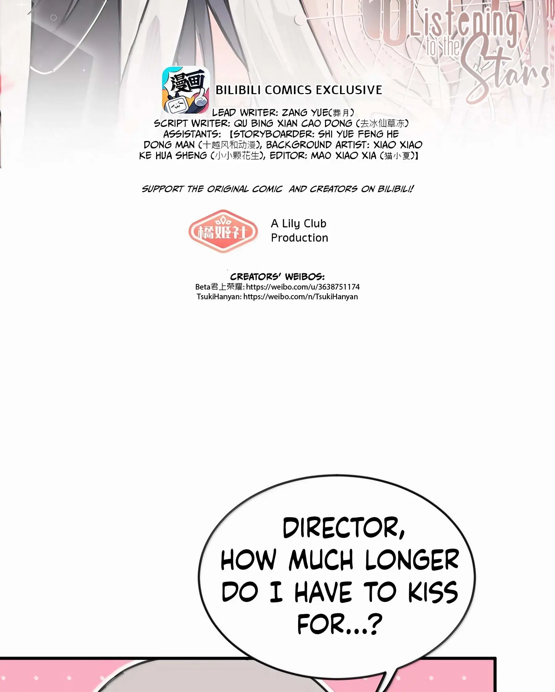 Read Ting Xing EN Manga Online