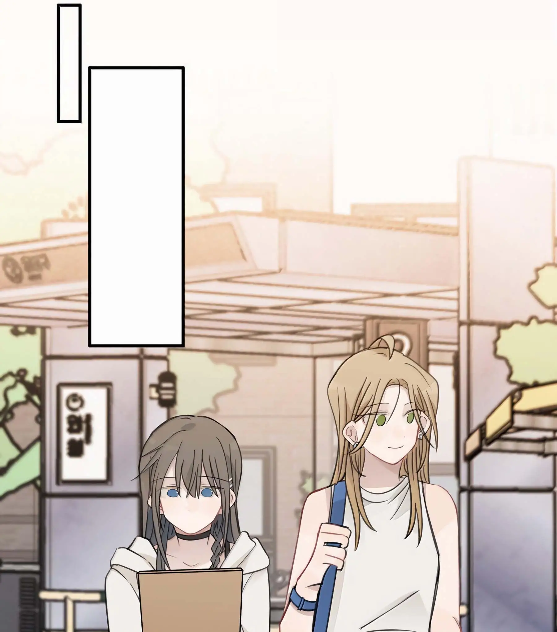 Read Ting Xing EN Manga Online