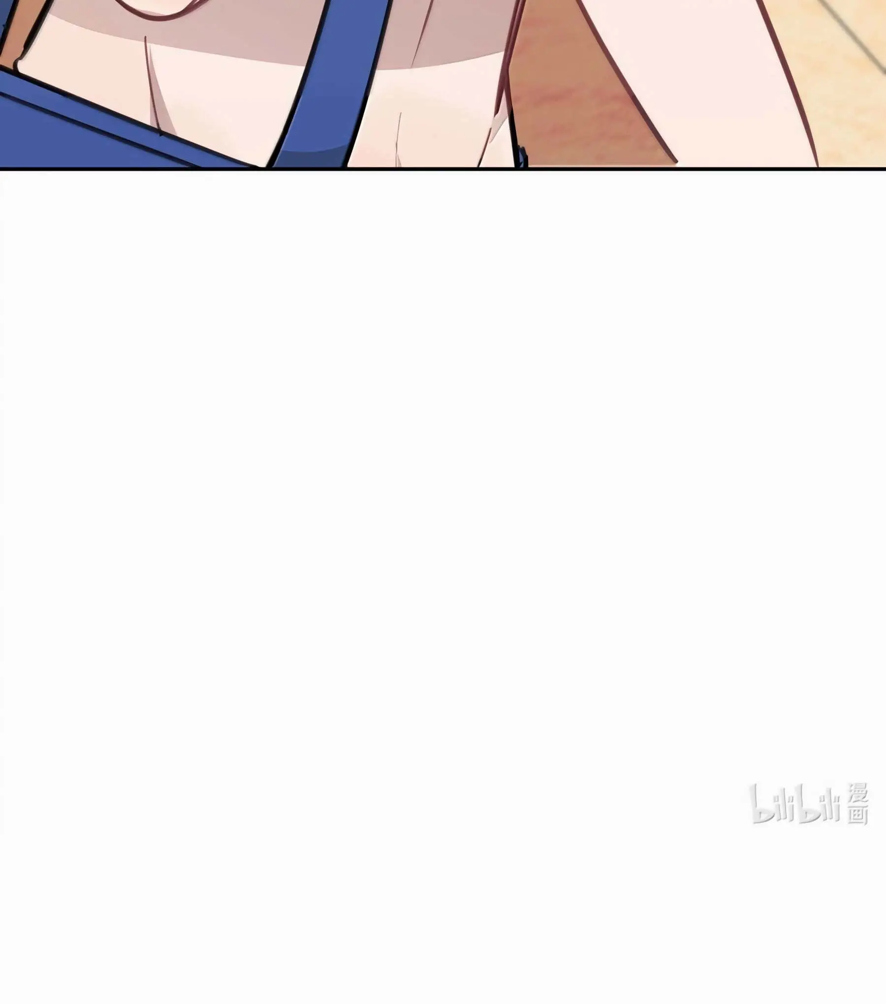 Read Ting Xing EN Manga Online