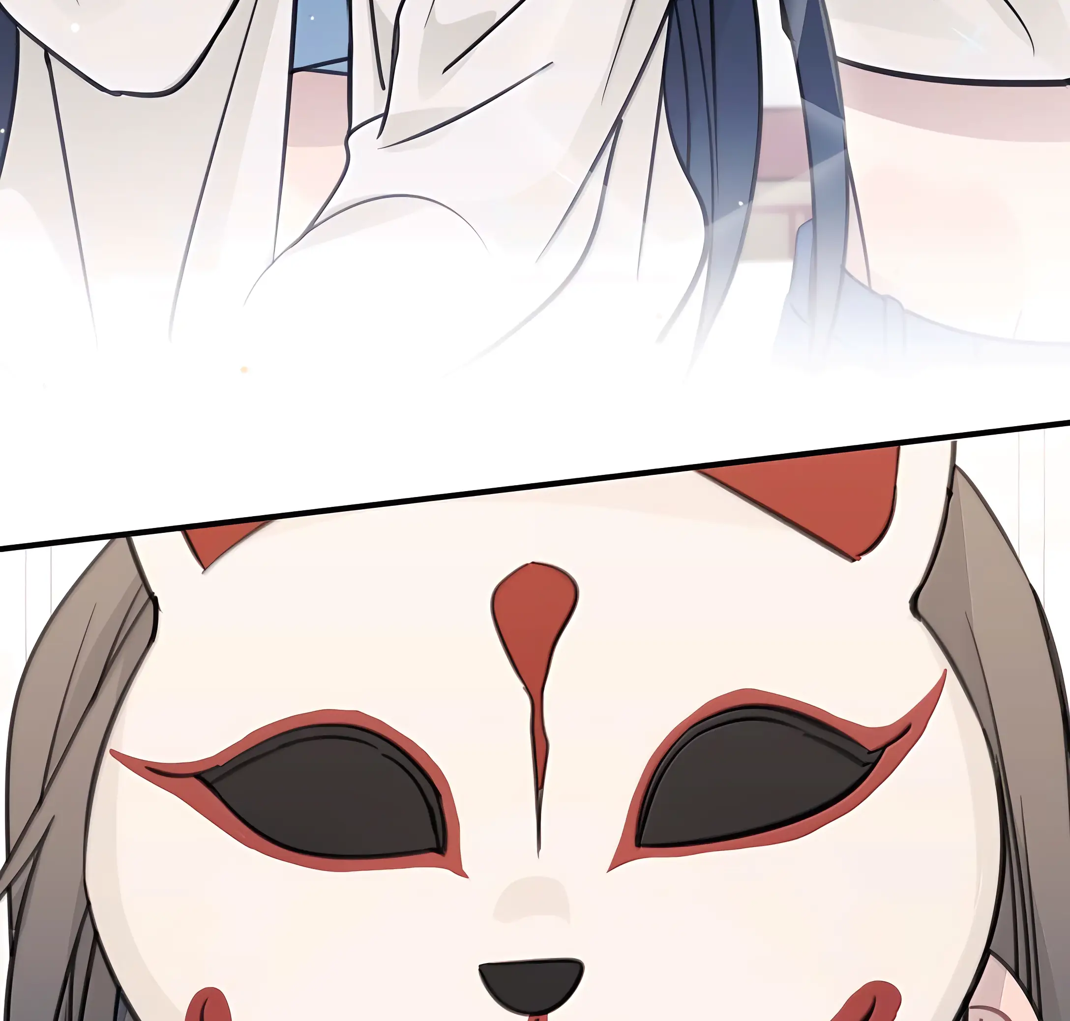 Read Ting Xing EN Manga Online