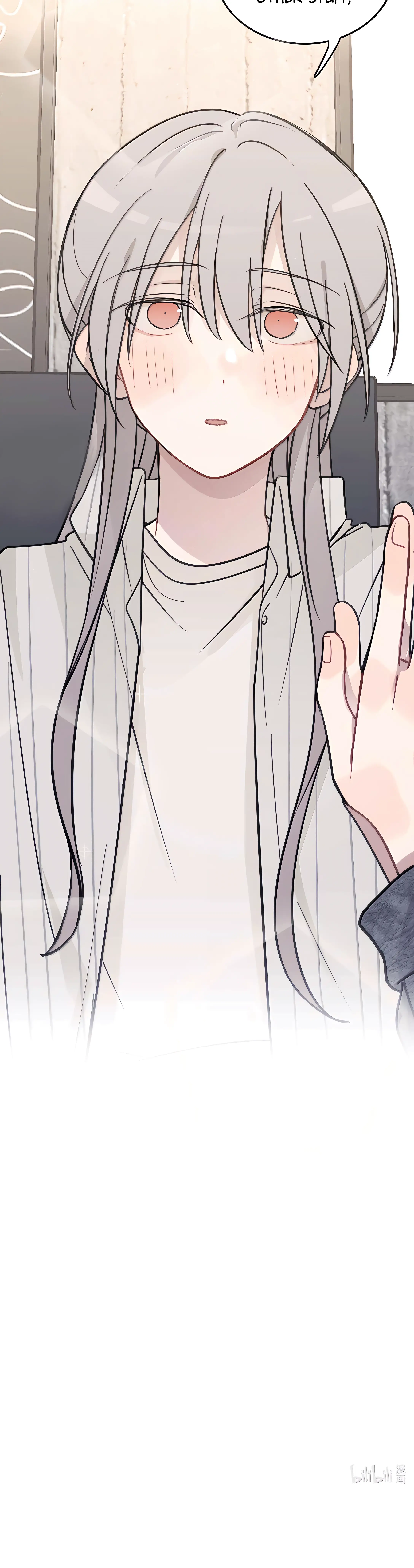 Read Ting Xing EN Manga Online