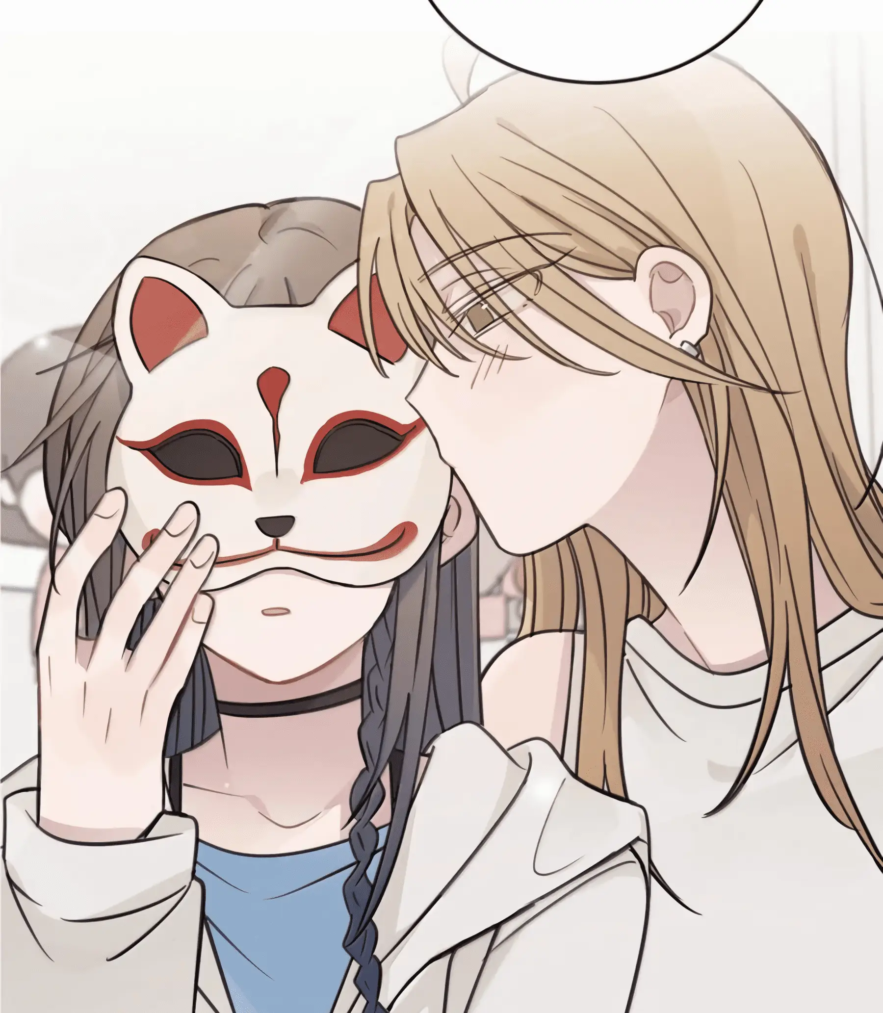 Read Ting Xing EN Manga Online
