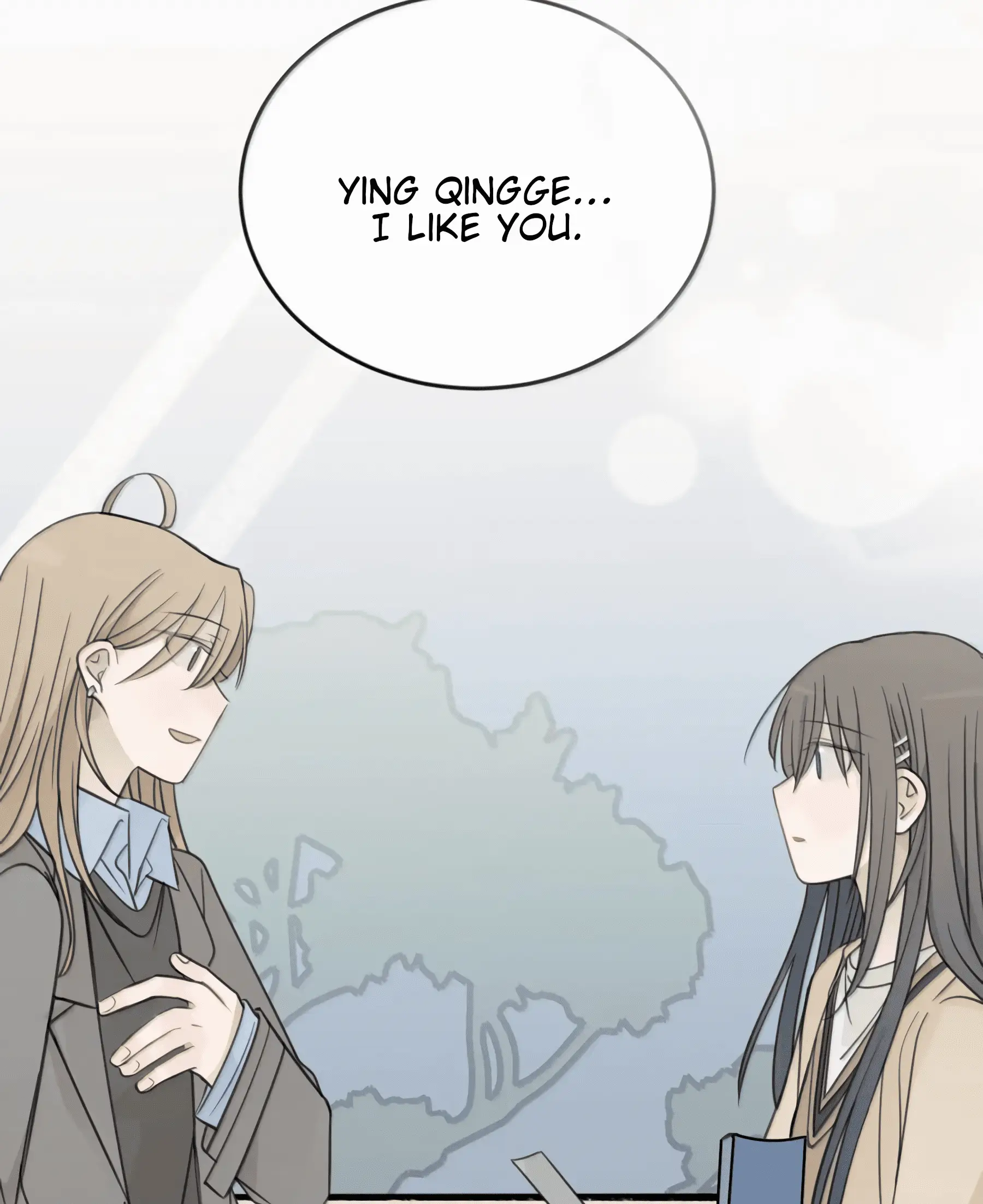 Read Ting Xing EN Manga Online