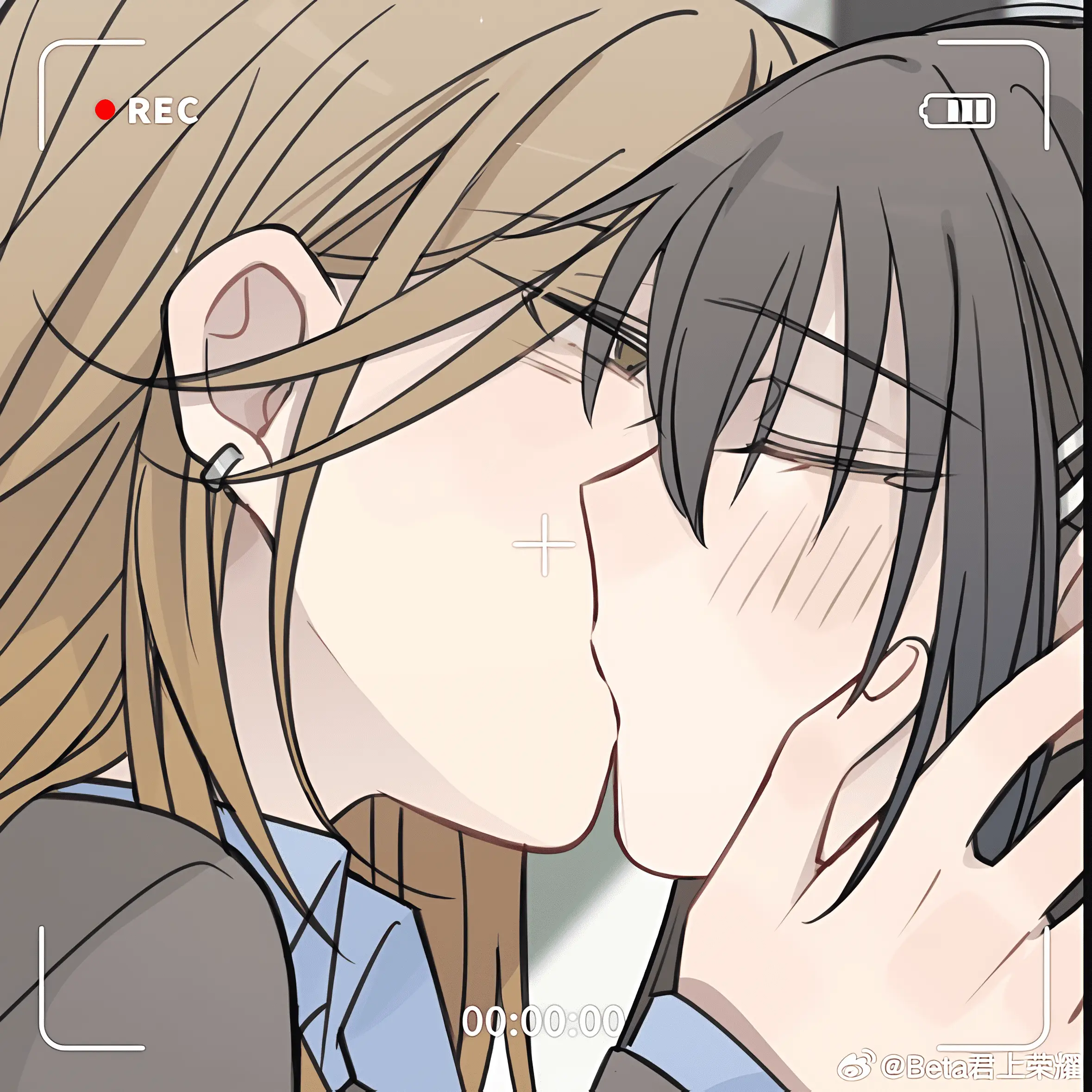 Read Ting Xing EN Manga Online