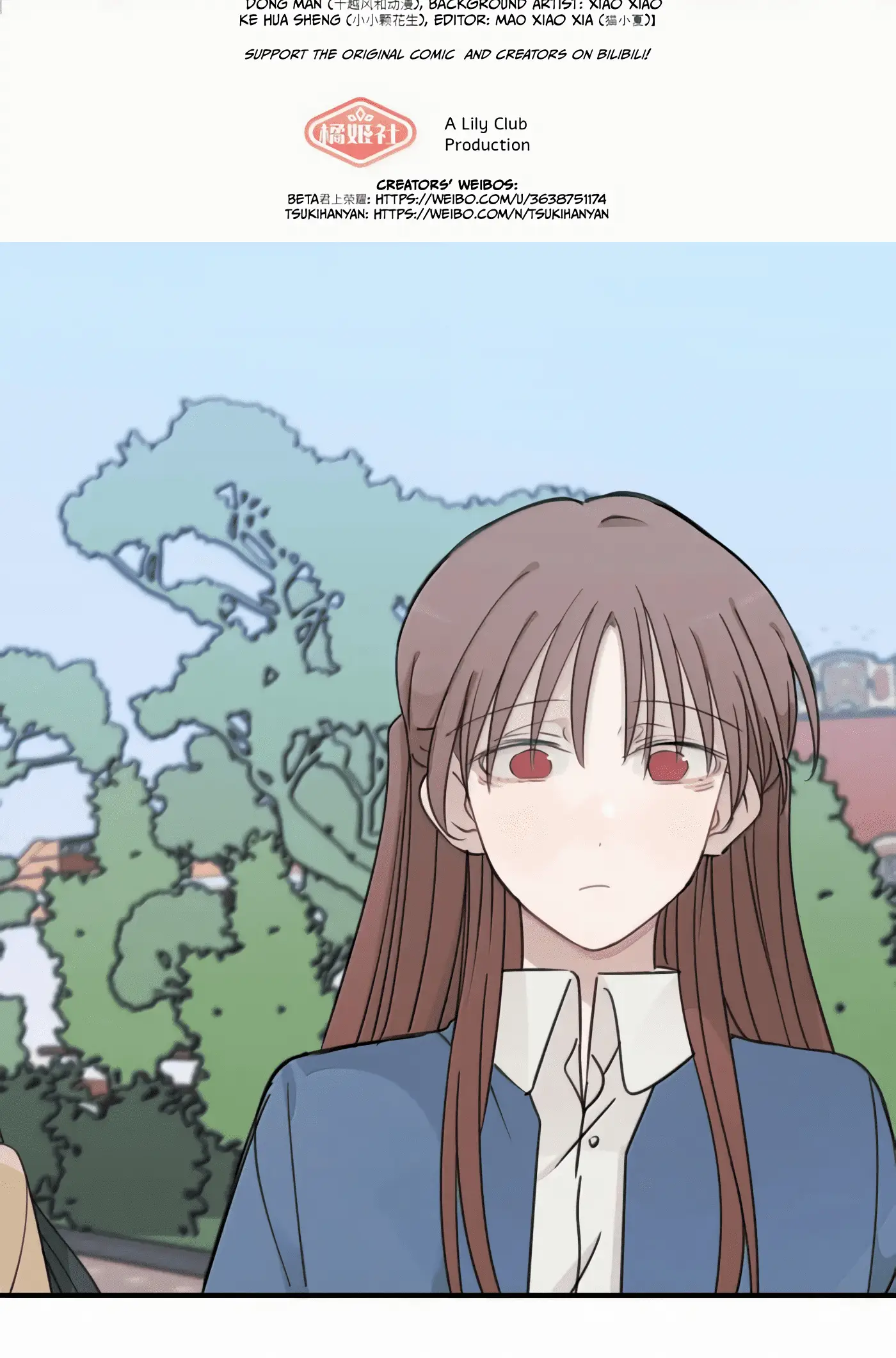Read Ting Xing EN Manga Online