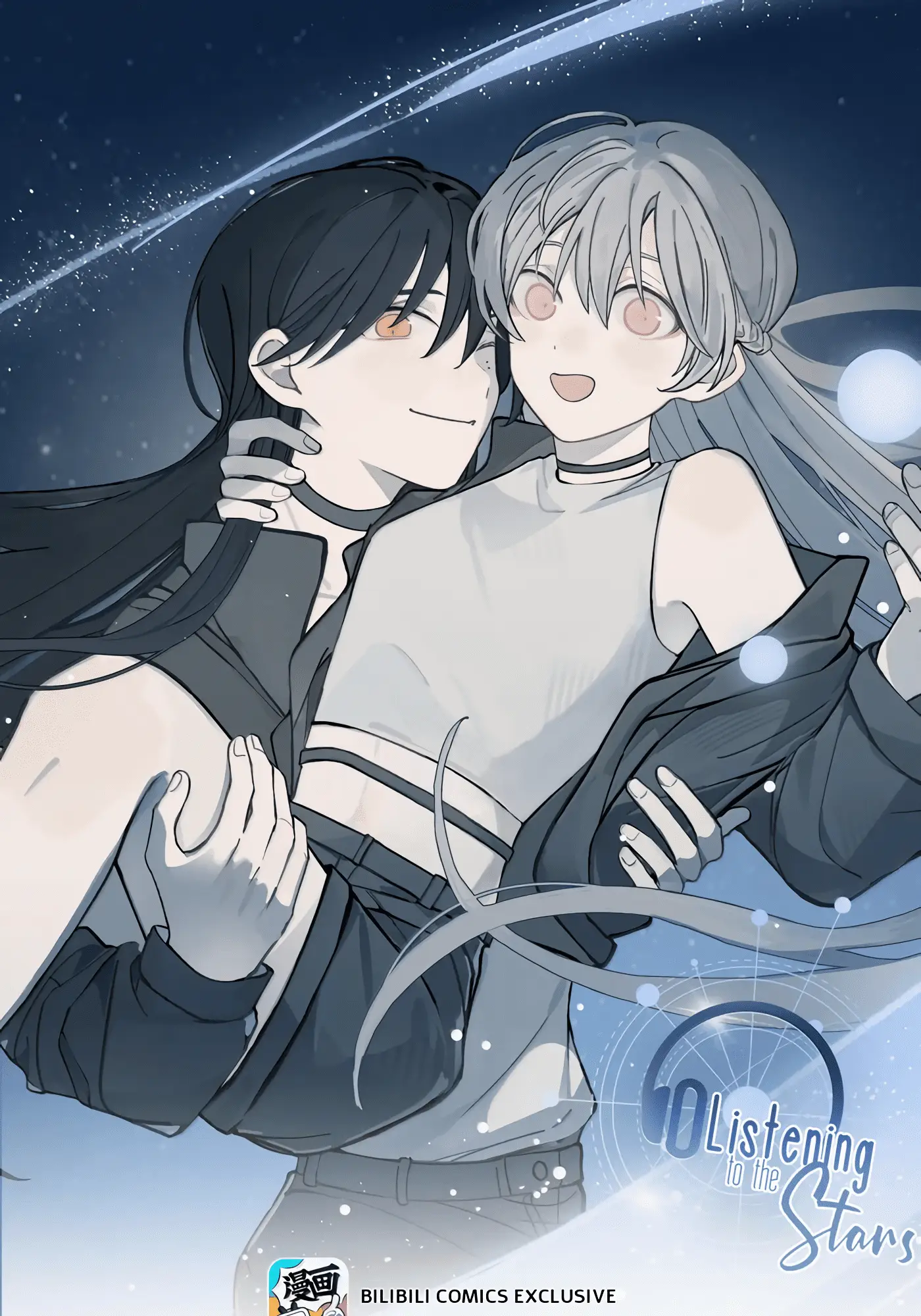 Read Ting Xing EN Manga Online