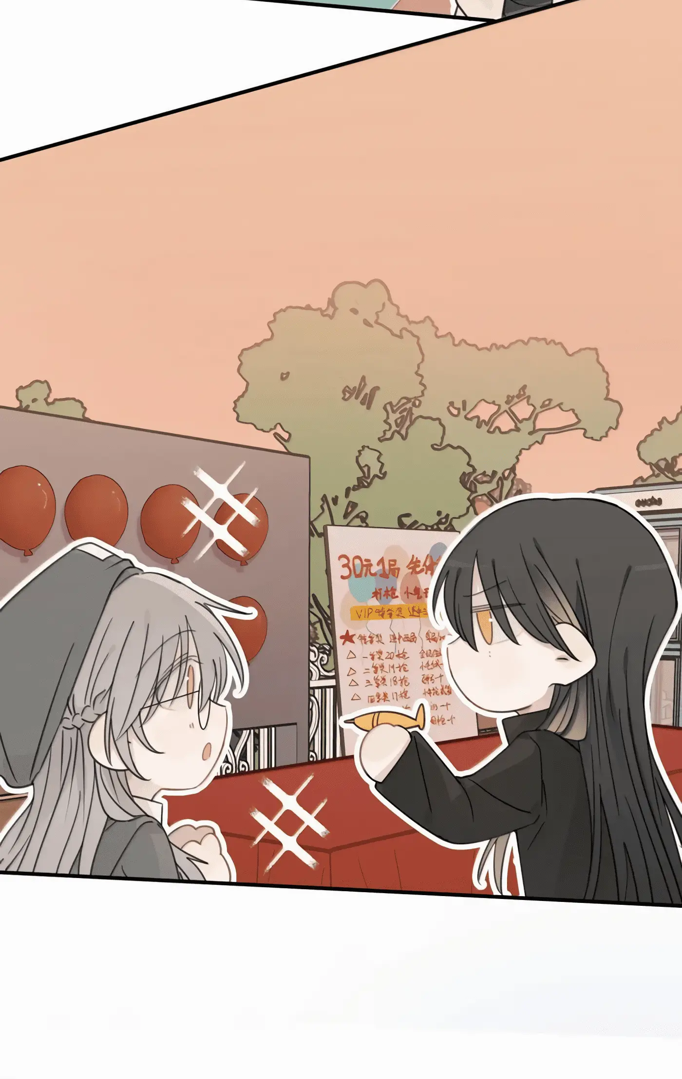 Read Ting Xing EN Manga Online