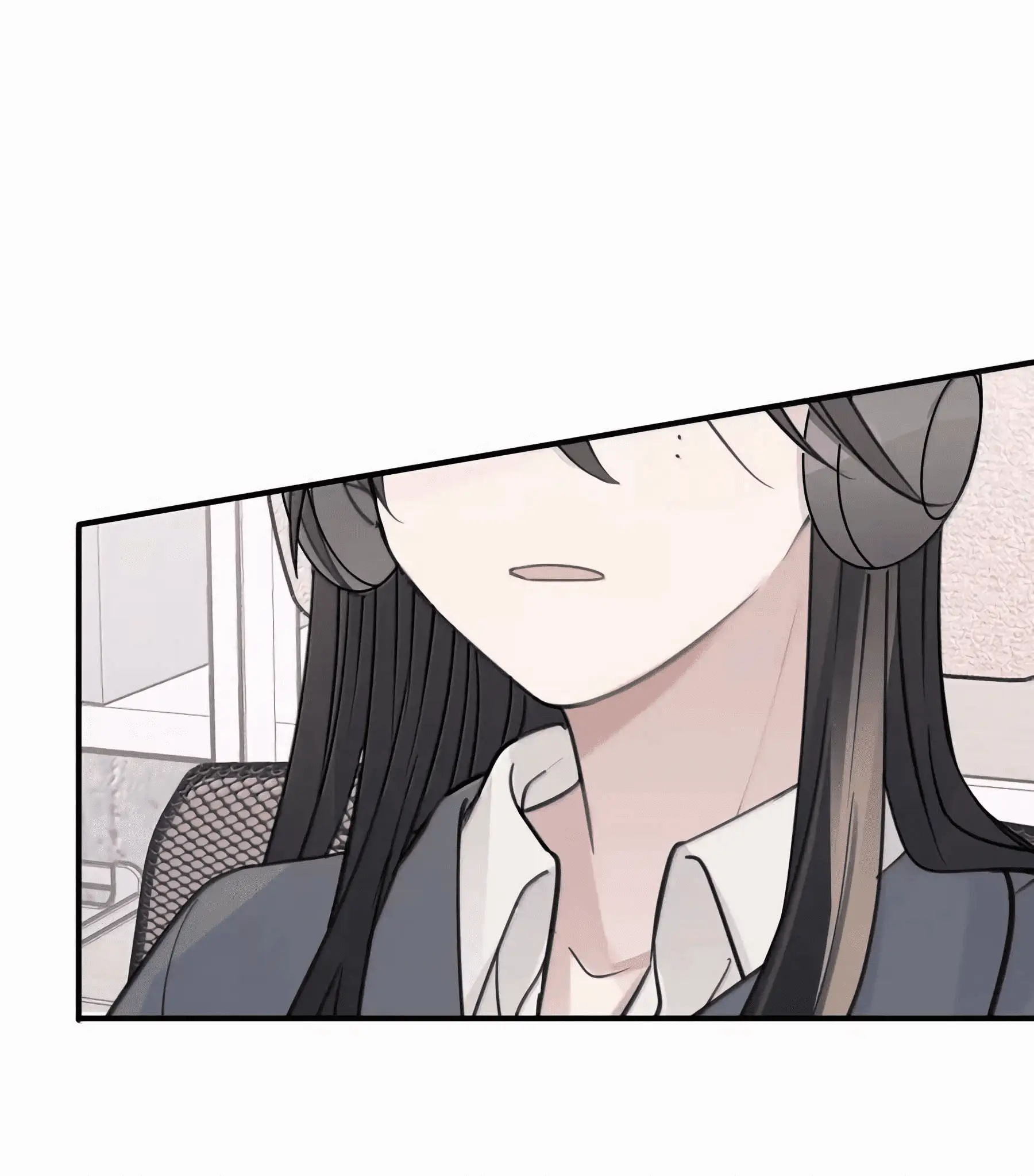 Read Ting Xing EN Manga Online