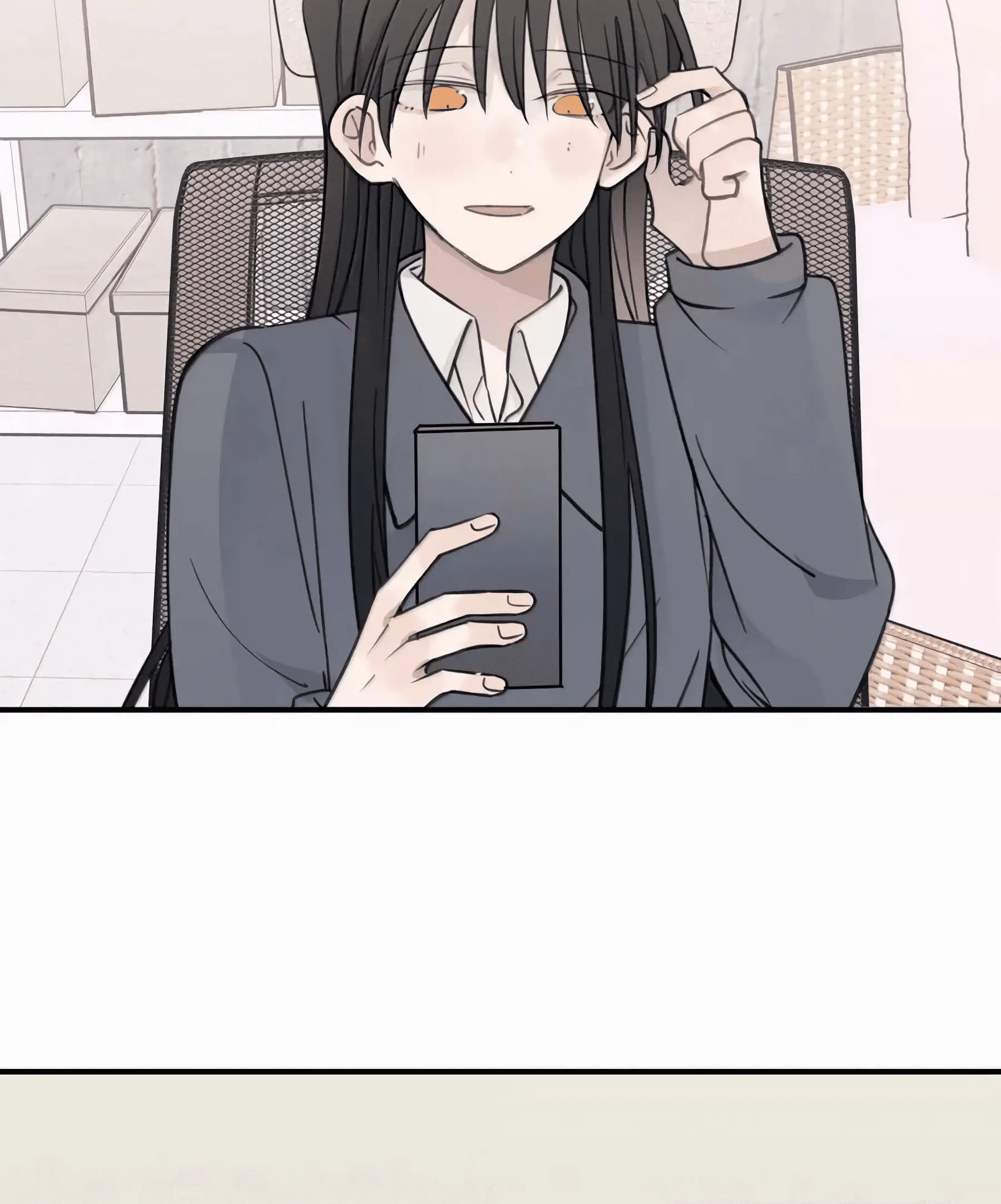 Read Ting Xing EN Manga Online