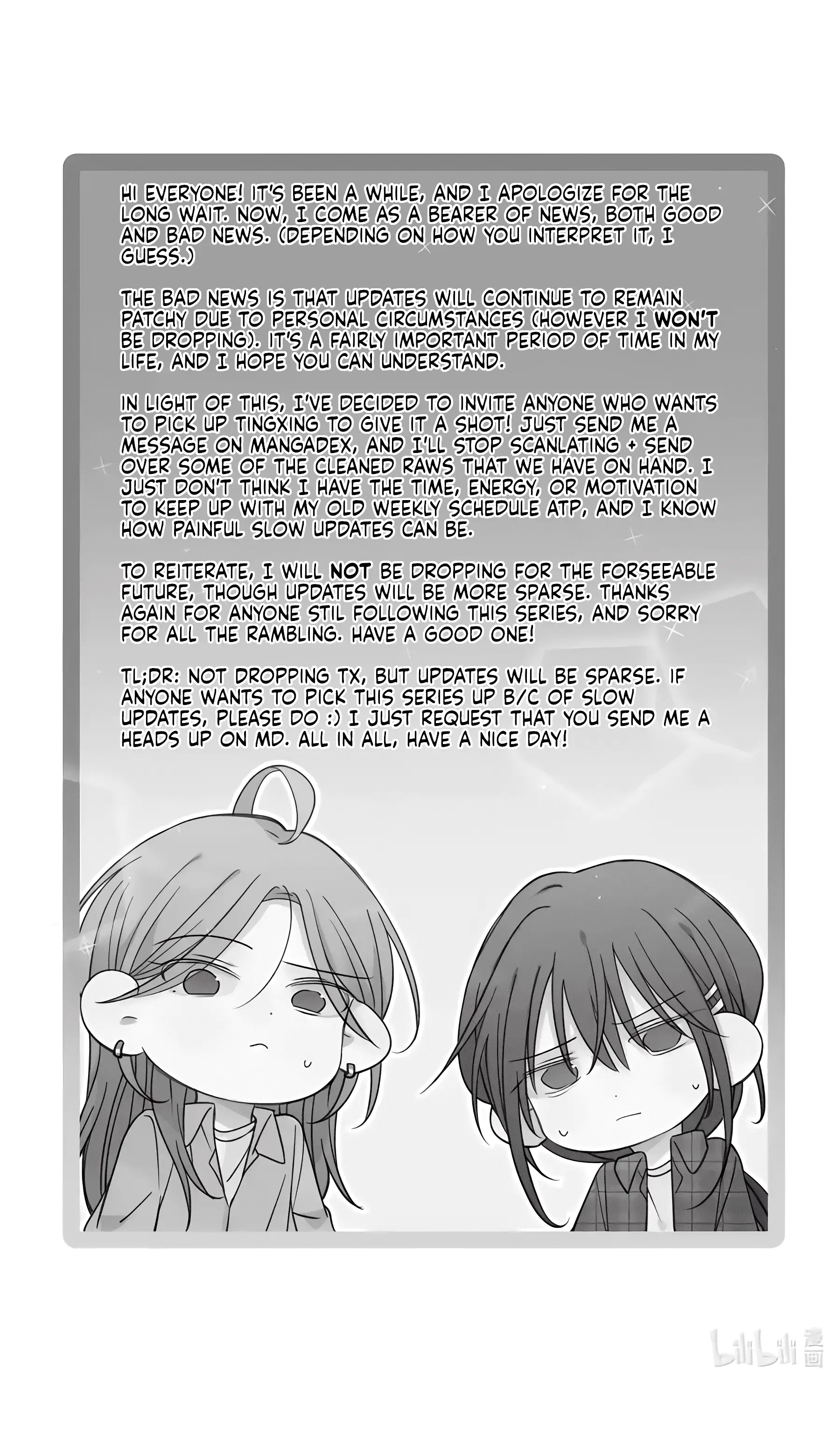 Read Ting Xing EN Manga Online