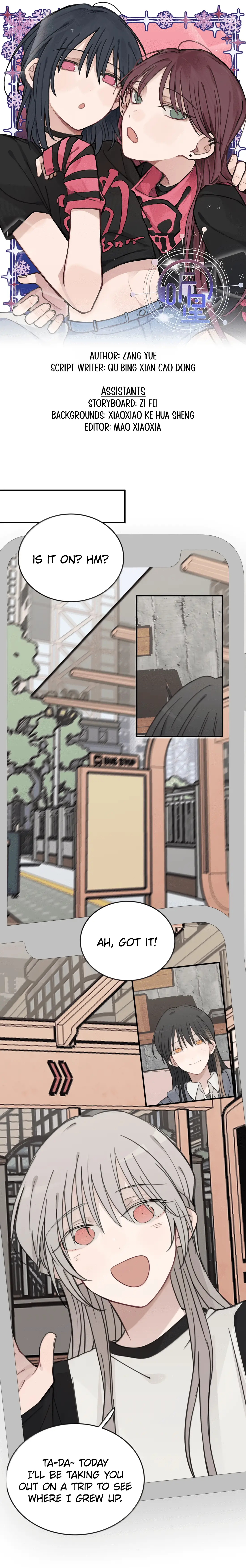 Read Ting Xing EN Manga Online