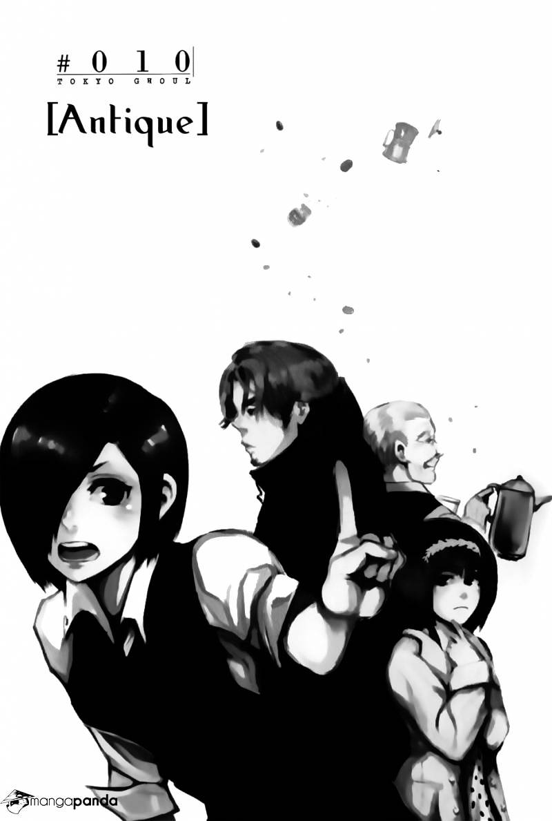 Read Tokyo Ghoul EN Manga Online