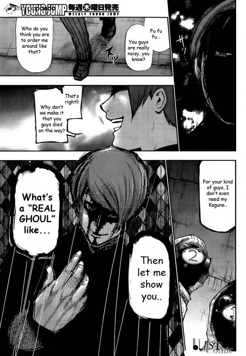 Read Tokyo Ghoul EN Manga Online