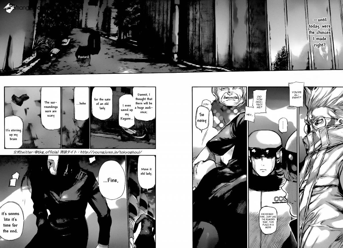 Read Tokyo Ghoul EN Manga Online