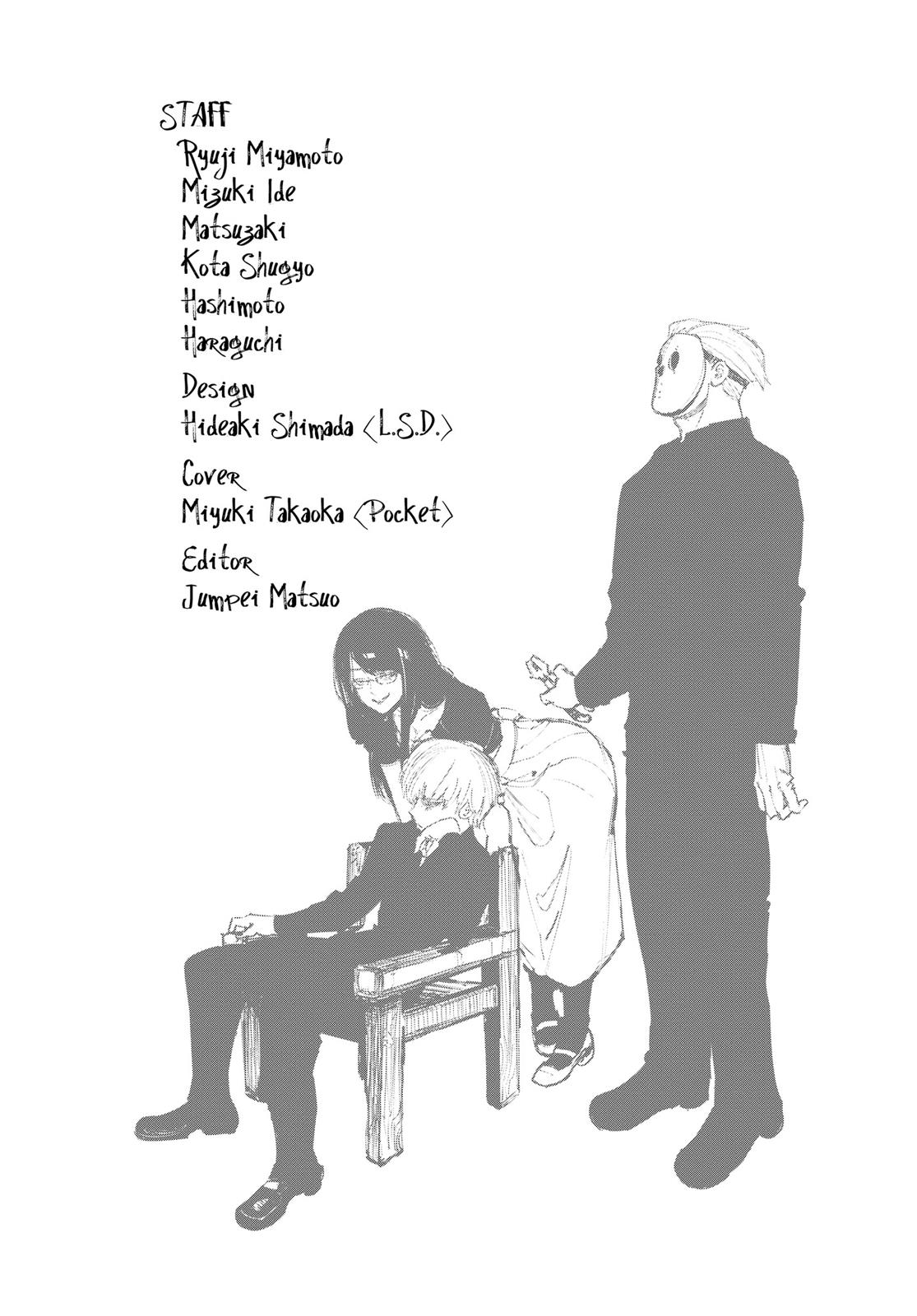 Read Tokyo Ghoul EN Manga Online